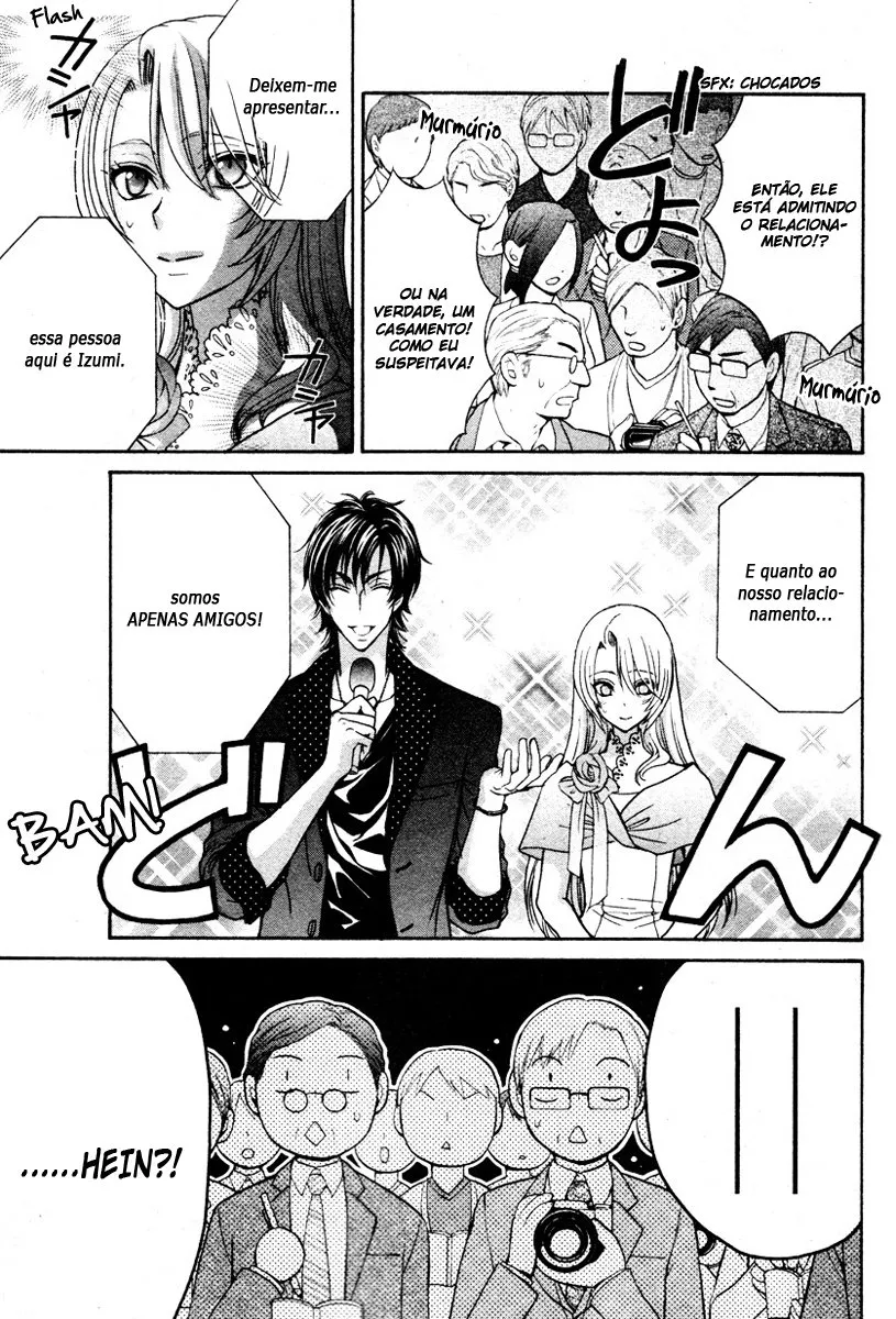 Love Stage!! capitulo 11 pagina 30