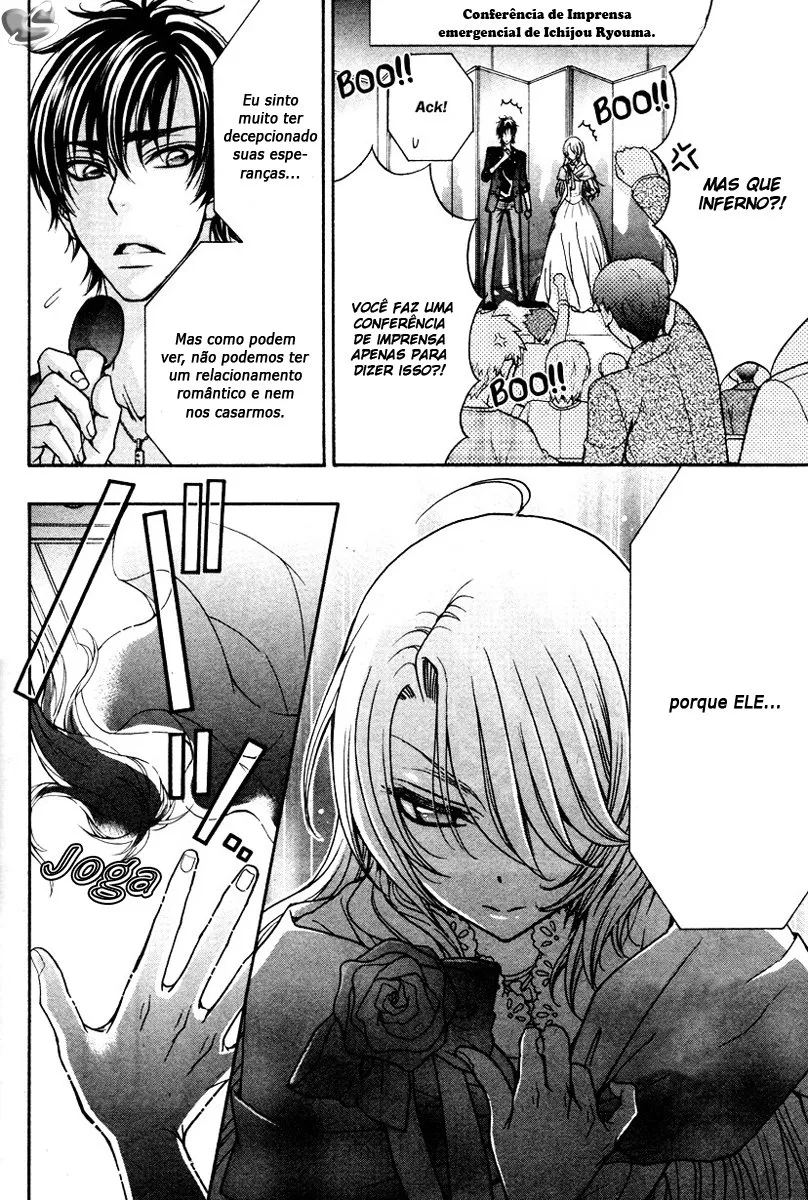 Love Stage!! capitulo 11 pagina 31