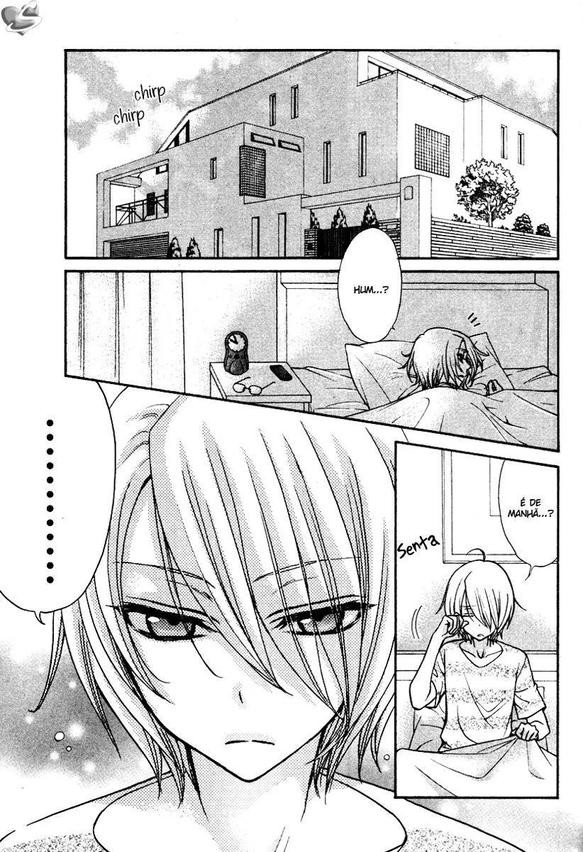 Love Stage!! capitulo 11 pagina 4
