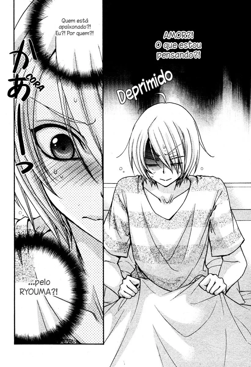Love Stage!! capitulo 11 pagina 5
