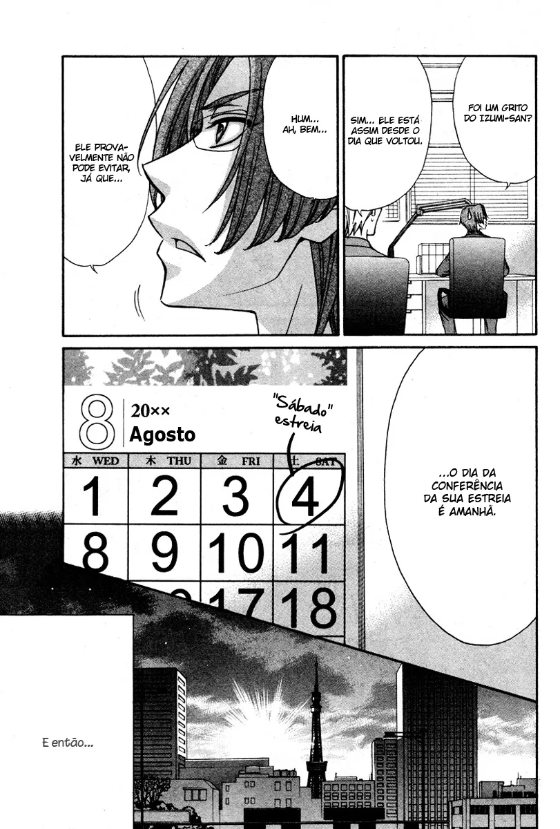 Love Stage!! capitulo 11 pagina 8