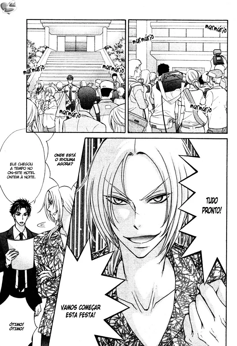 Love Stage!! capitulo 11 pagina 10