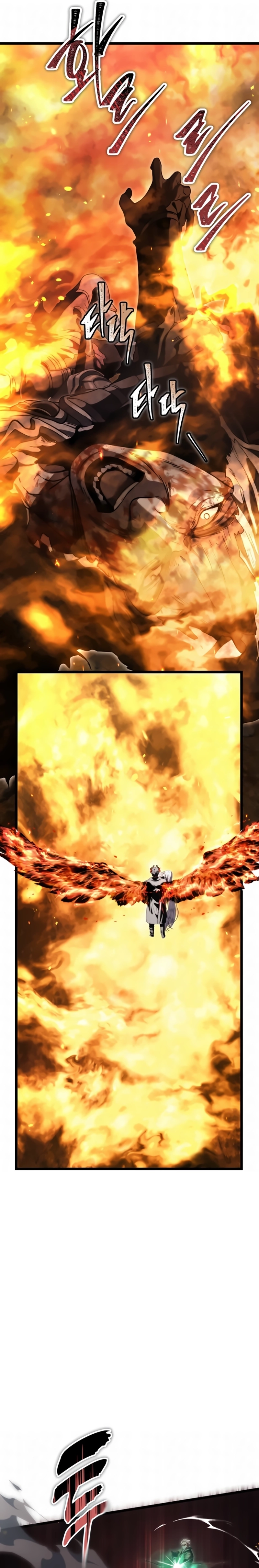A Segunda Vida do Ranker capitulo 226 pagina 13