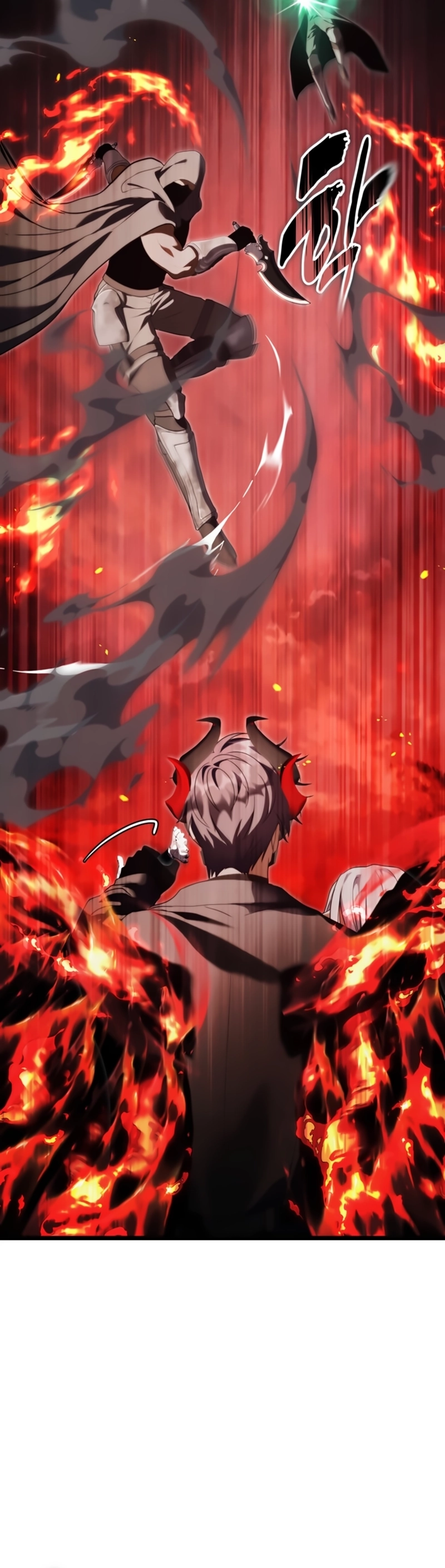 A Segunda Vida do Ranker capitulo 226 pagina 14