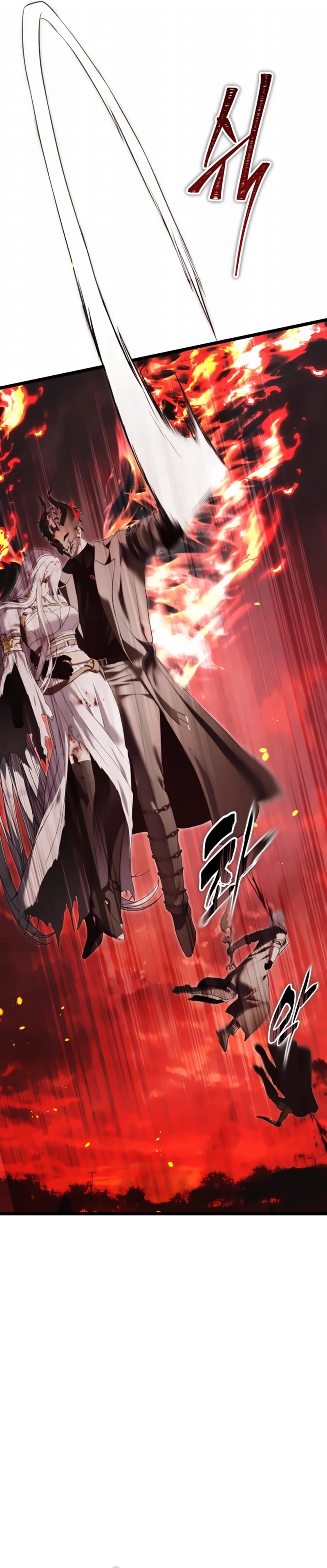 A Segunda Vida do Ranker capitulo 226 pagina 15