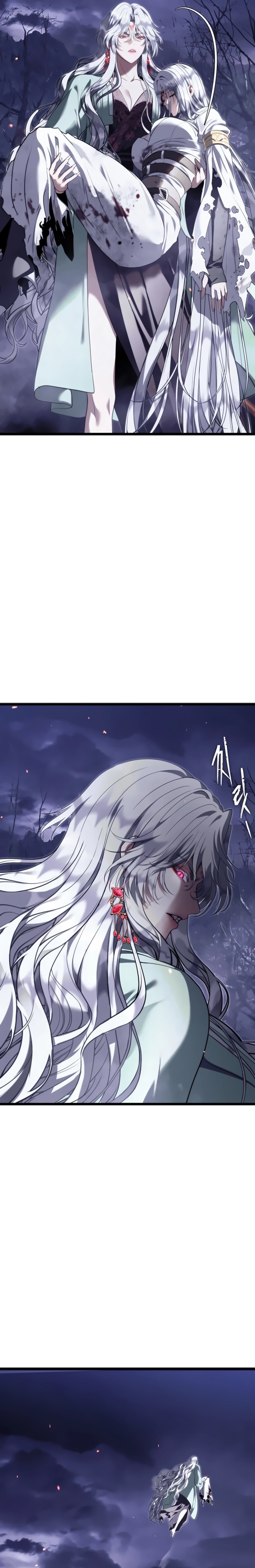 A Segunda Vida do Ranker capitulo 226 pagina 24