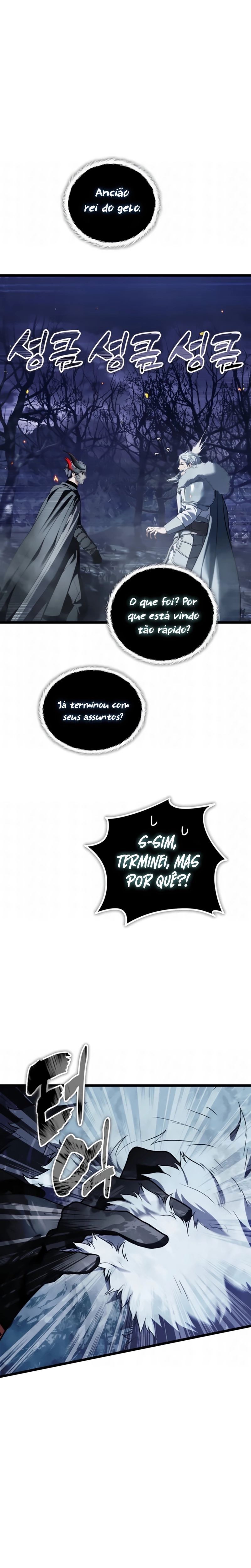 A Segunda Vida do Ranker capitulo 226 pagina 27