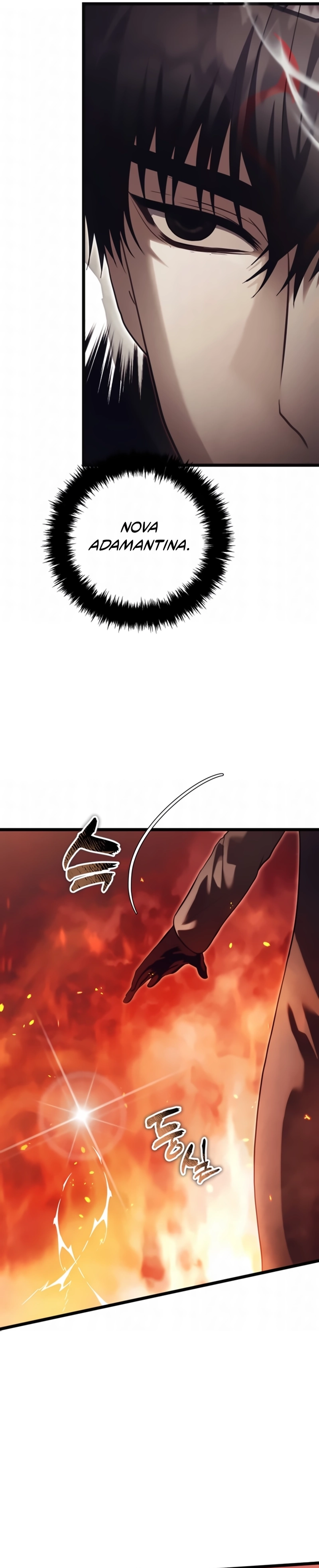 A Segunda Vida do Ranker capitulo 226 pagina 4