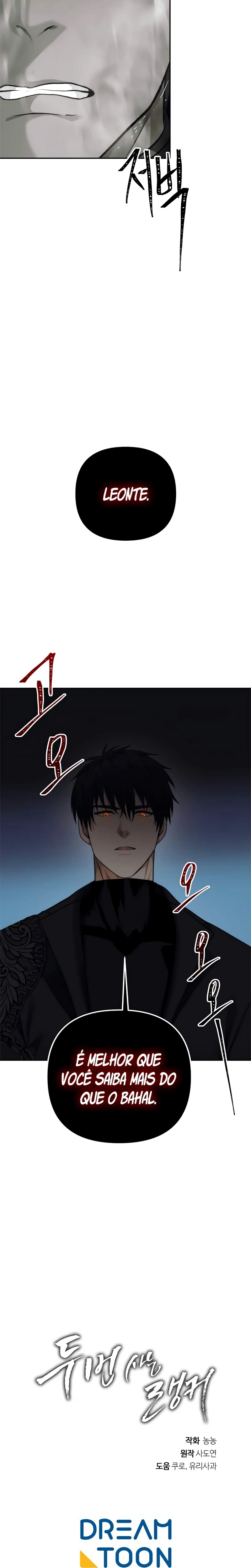 A Segunda Vida do Ranker capitulo 93 pagina 27