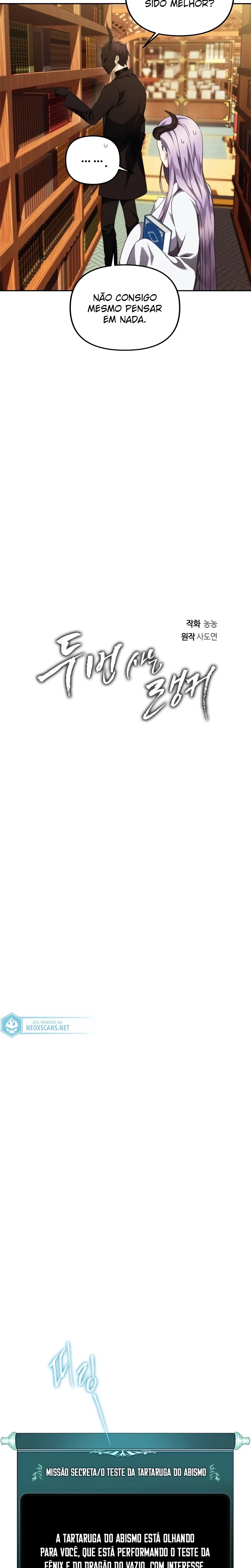 A Segunda Vida do Ranker capitulo 93 pagina 4