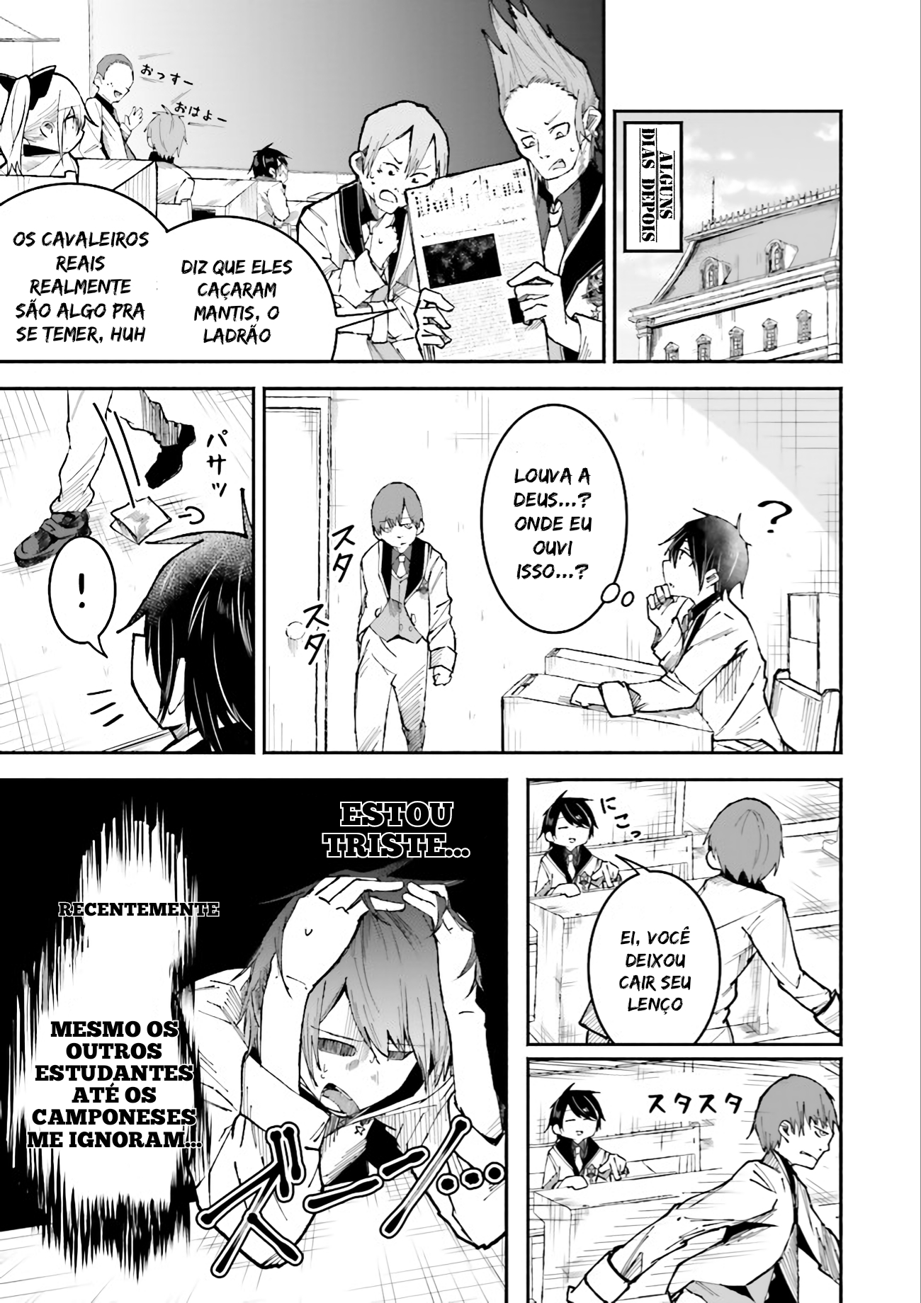 Isekai de Haishin Katsudou wo Shitara Tairyou no Yandere Shinja wo Umidashite Shimatta Ken capitulo 5 pagina 14