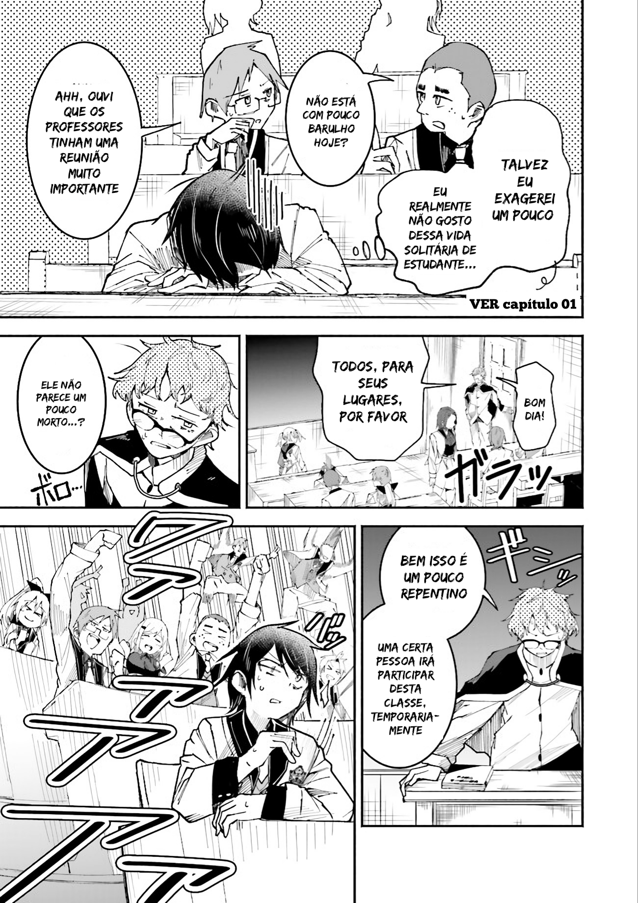 Isekai de Haishin Katsudou wo Shitara Tairyou no Yandere Shinja wo Umidashite Shimatta Ken capitulo 5 pagina 15