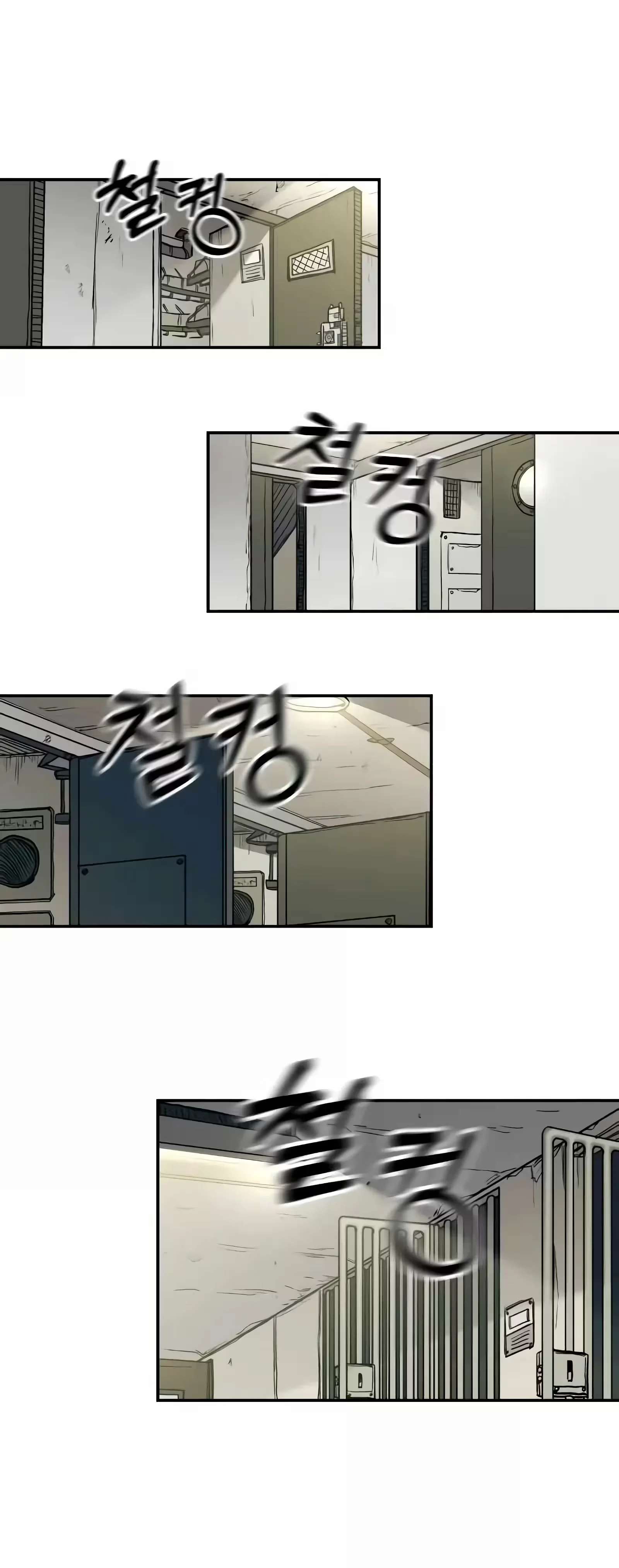Sobrevivendo ao Apocalipse capitulo 3 pagina 13