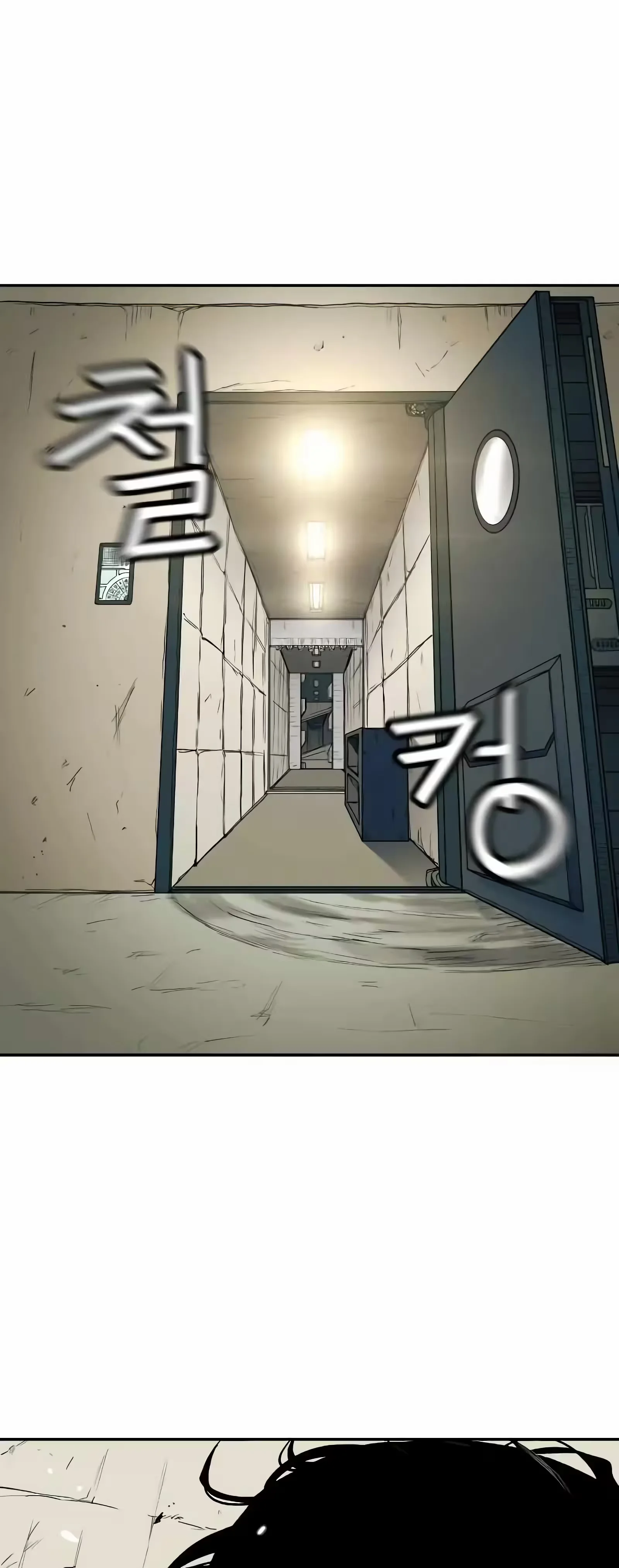 Sobrevivendo ao Apocalipse capitulo 3 pagina 14