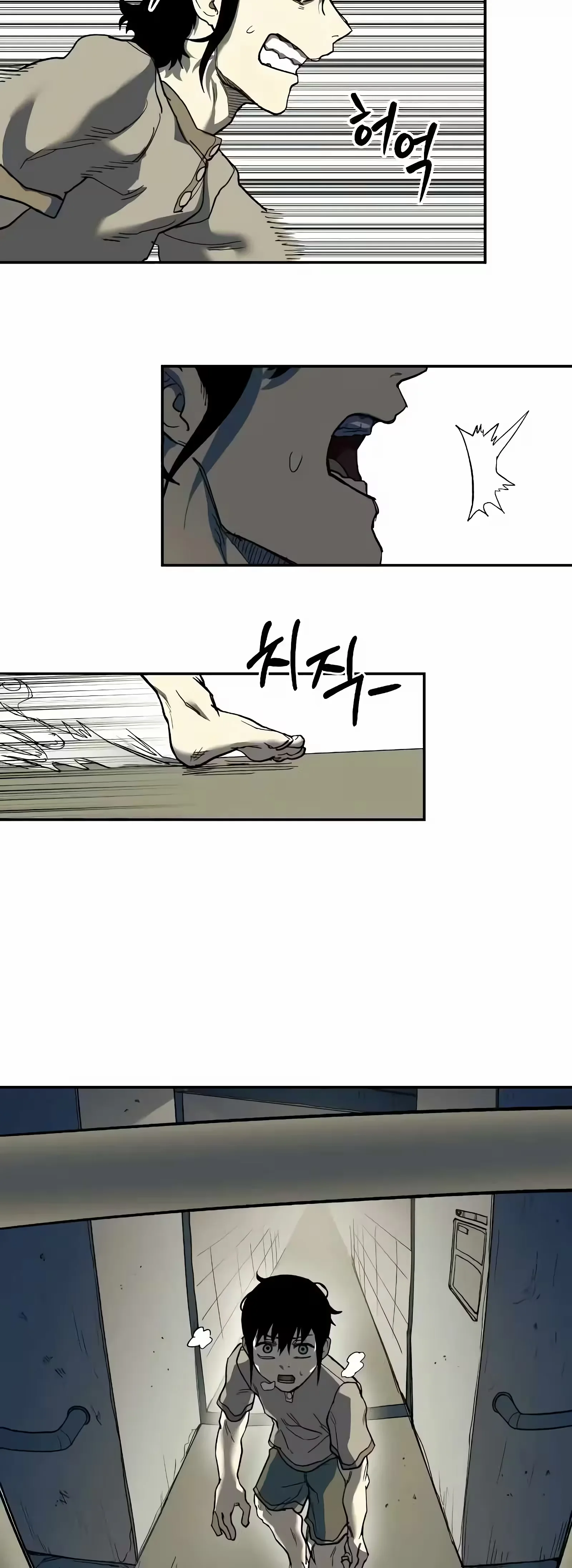 Sobrevivendo ao Apocalipse capitulo 3 pagina 19