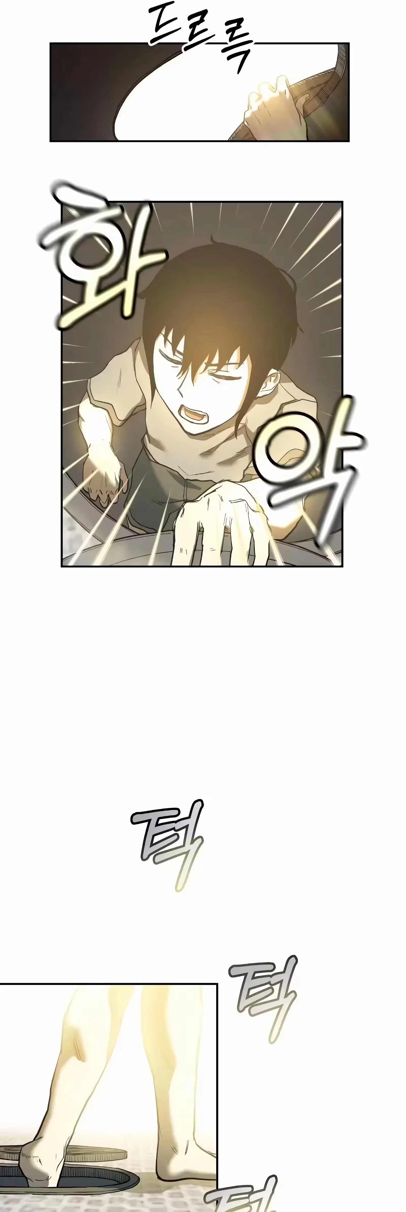 Sobrevivendo ao Apocalipse capitulo 3 pagina 23
