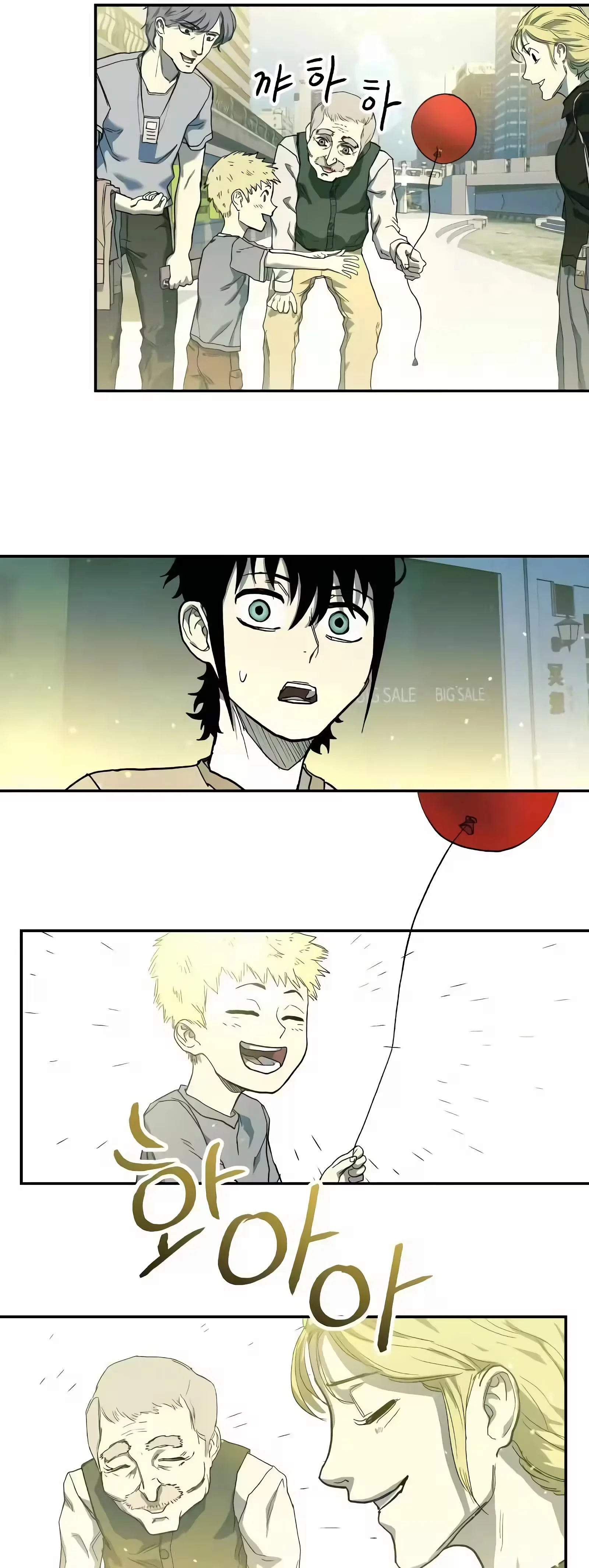 Sobrevivendo ao Apocalipse capitulo 3 pagina 42