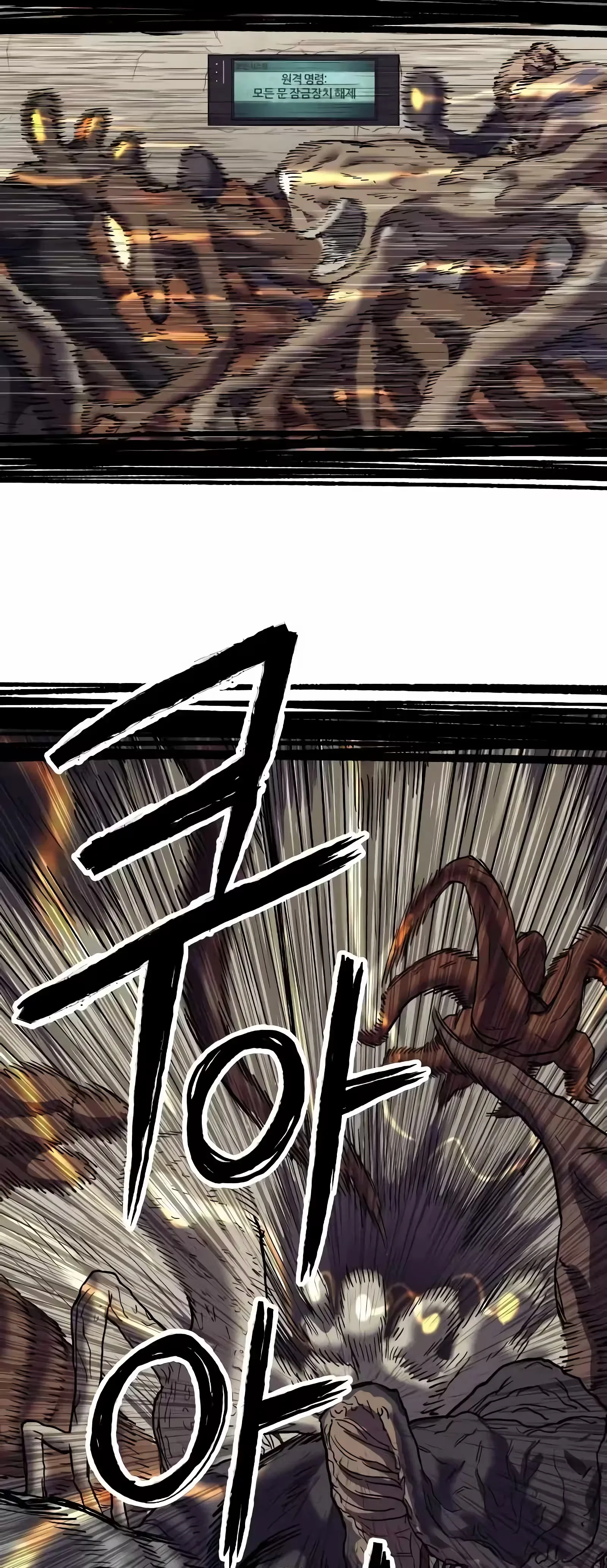 Sobrevivendo ao Apocalipse capitulo 3 pagina 78