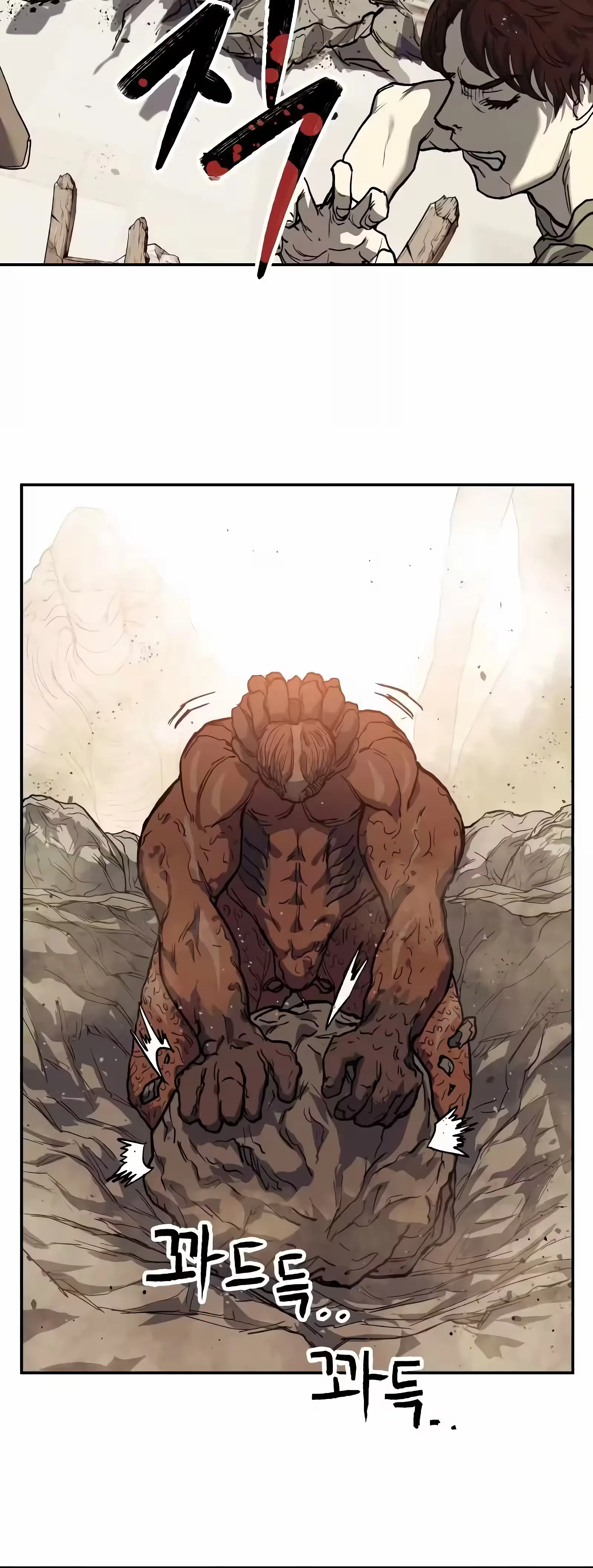 Sobrevivendo ao Apocalipse capitulo 3 pagina 97