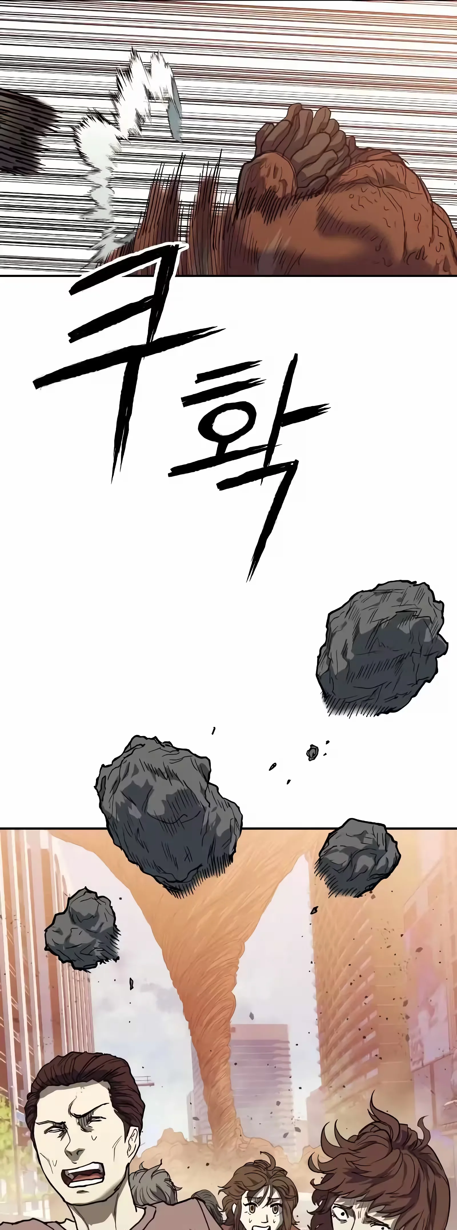 Sobrevivendo ao Apocalipse capitulo 3 pagina 98