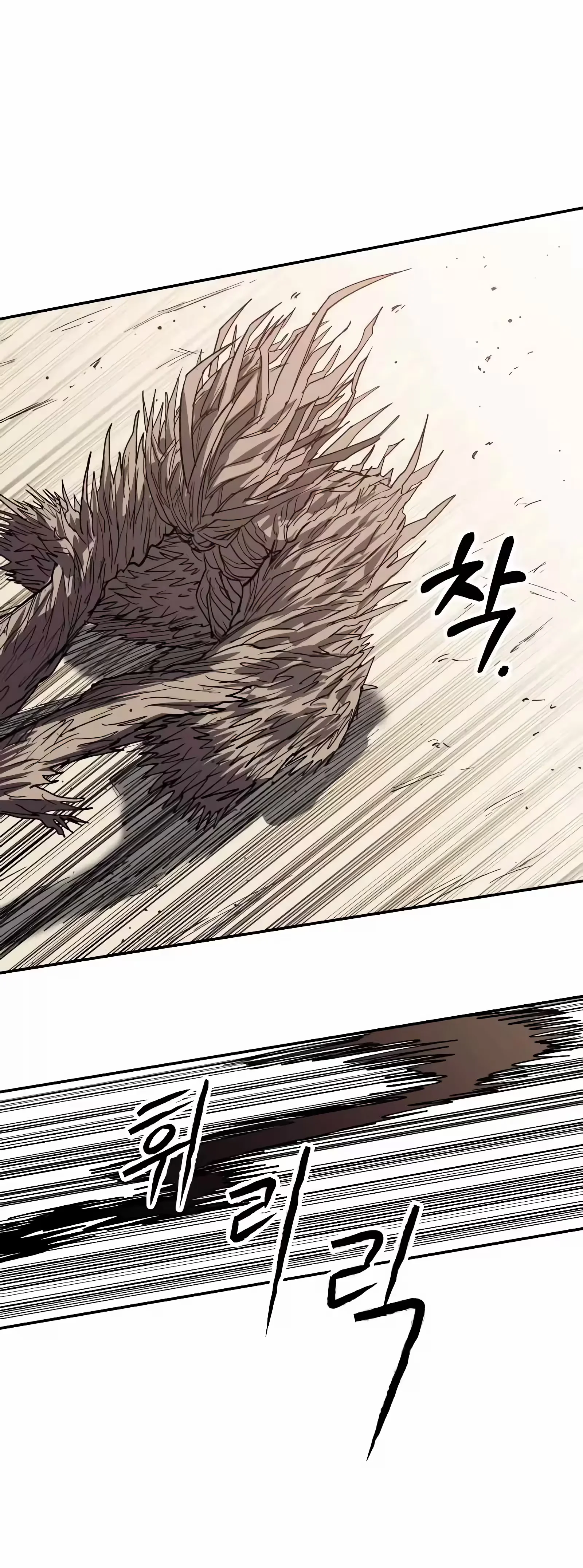 Sobrevivendo ao Apocalipse capitulo 3 pagina 100