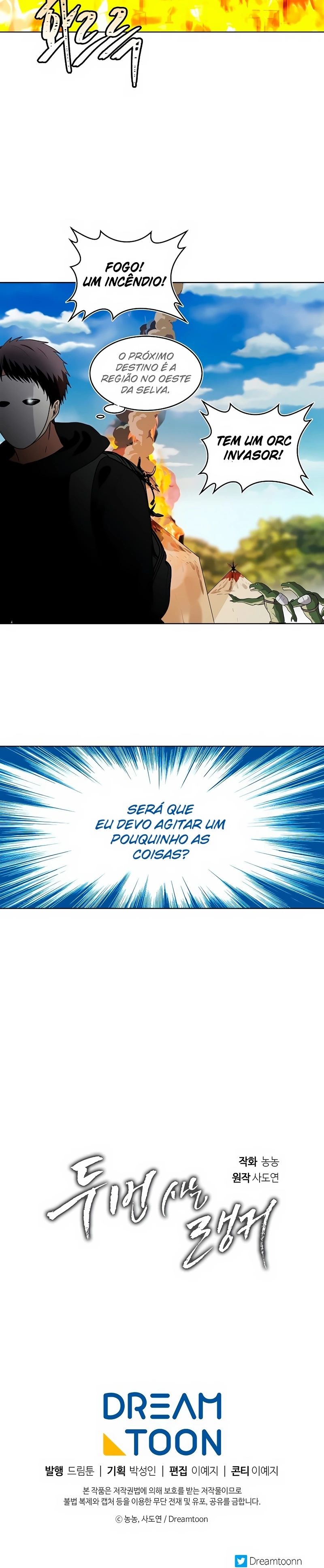 A Segunda Vida do Ranker capitulo 22 pagina 18