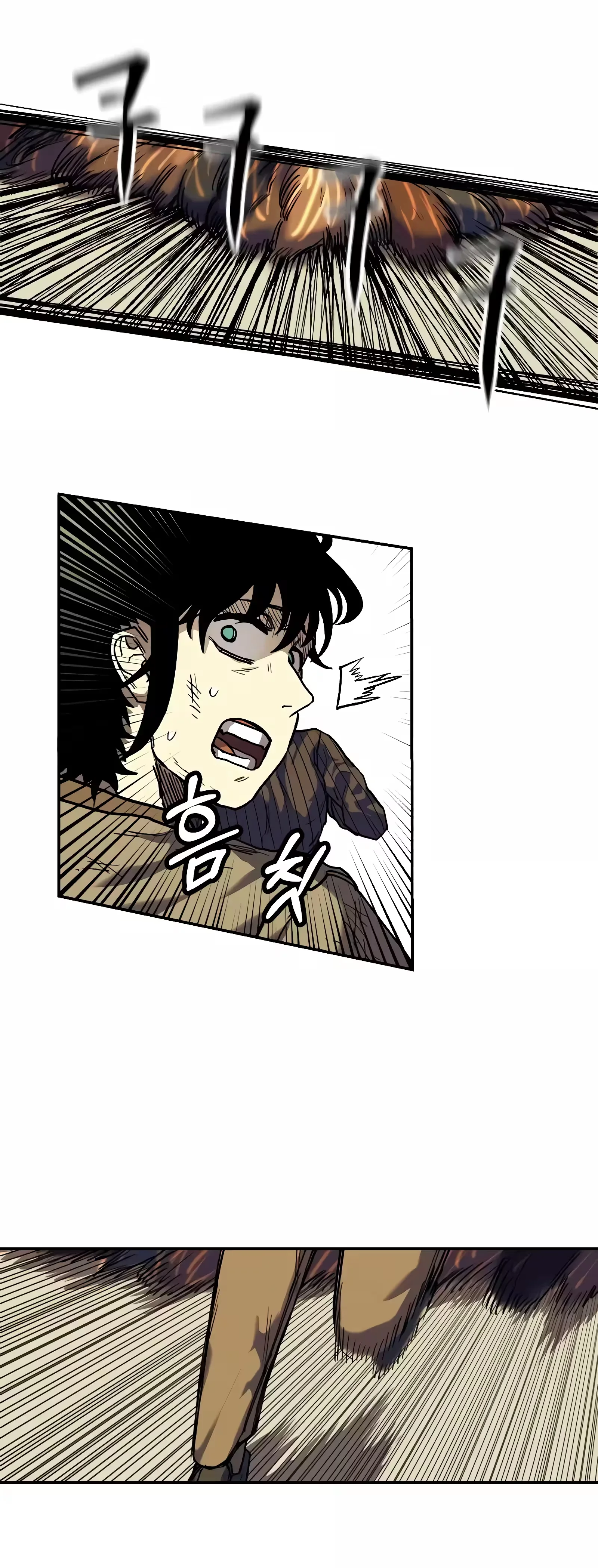 Sobrevivendo ao Apocalipse capitulo 4 pagina 12