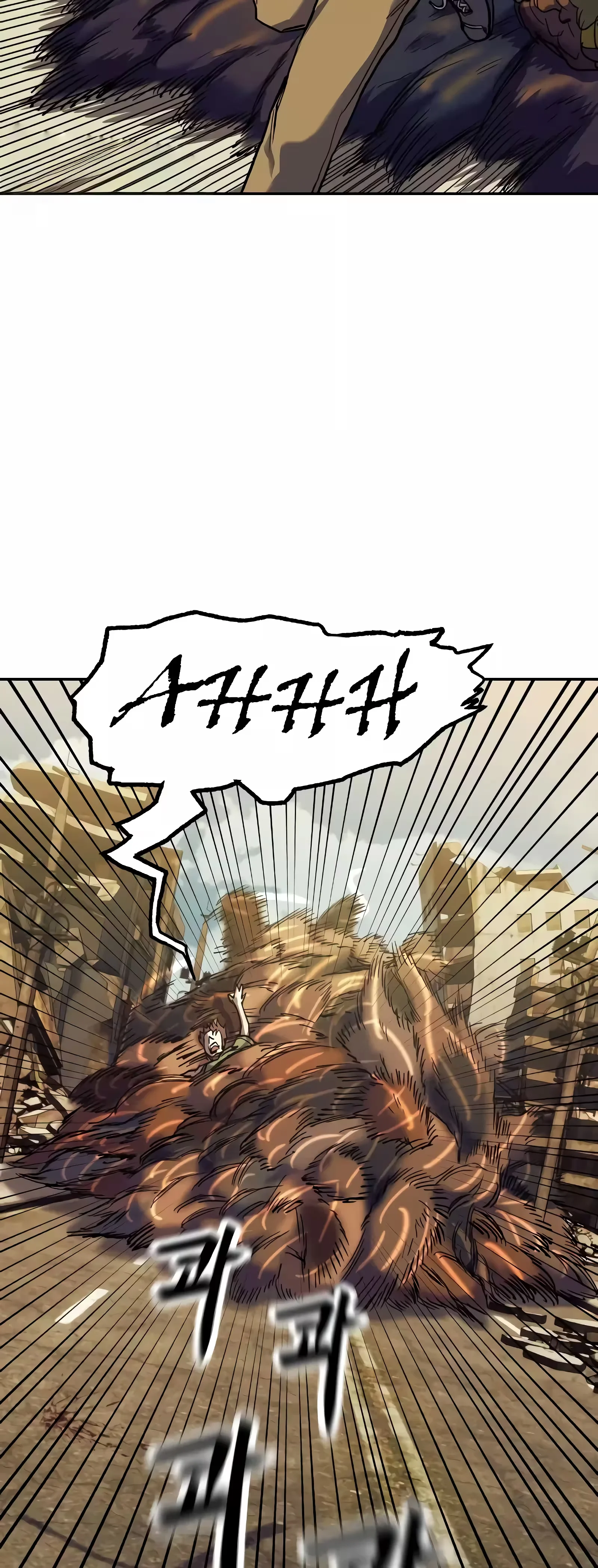 Sobrevivendo ao Apocalipse capitulo 4 pagina 14