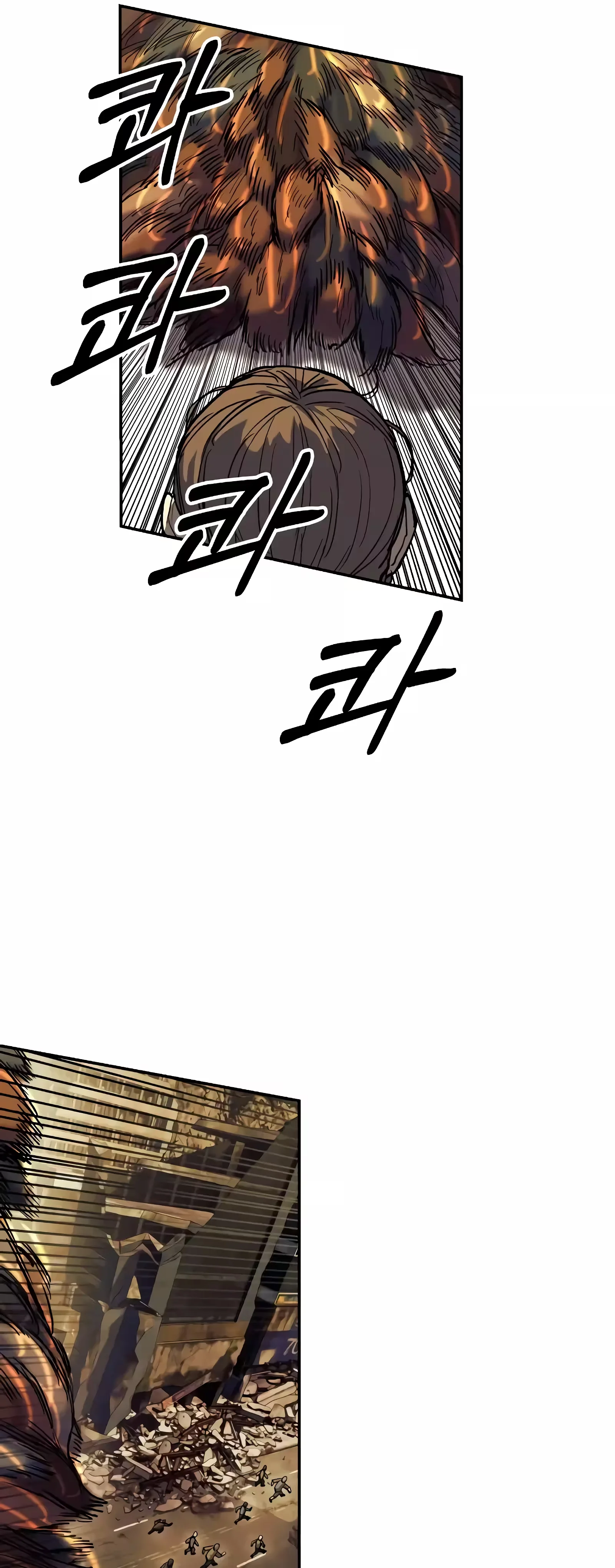 Sobrevivendo ao Apocalipse capitulo 4 pagina 23