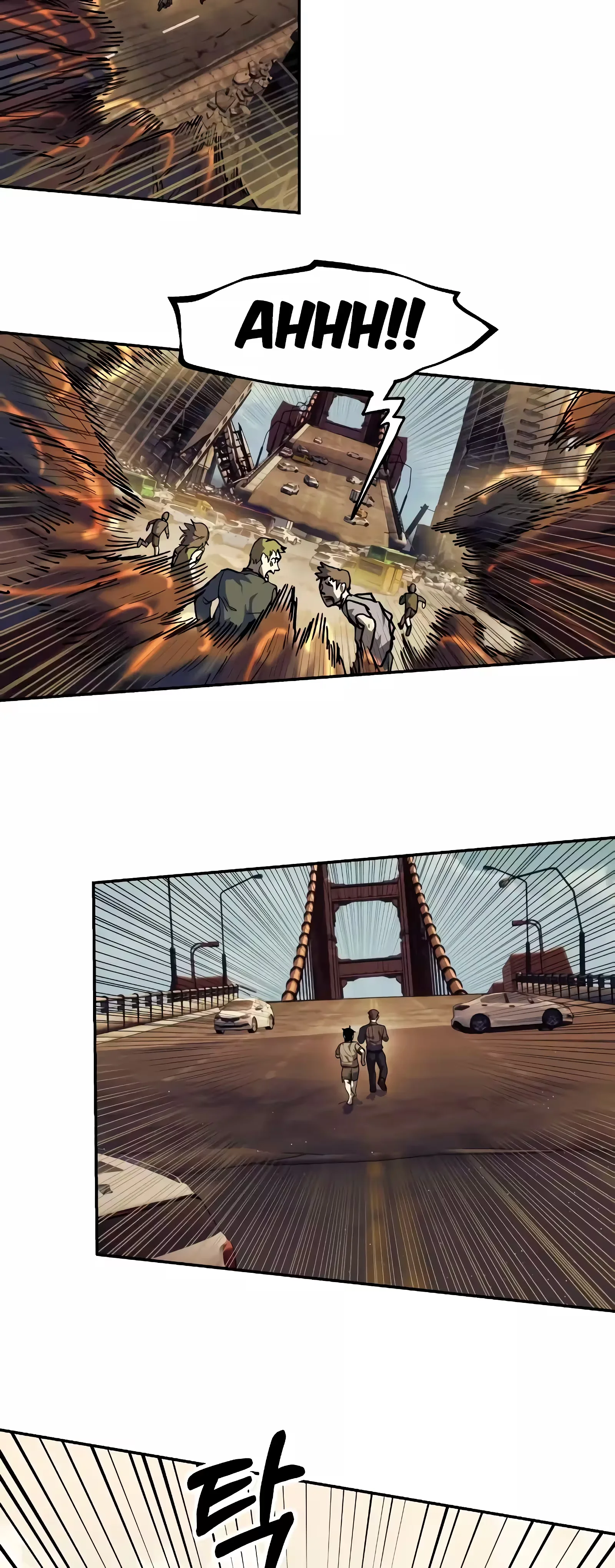 Sobrevivendo ao Apocalipse capitulo 4 pagina 24