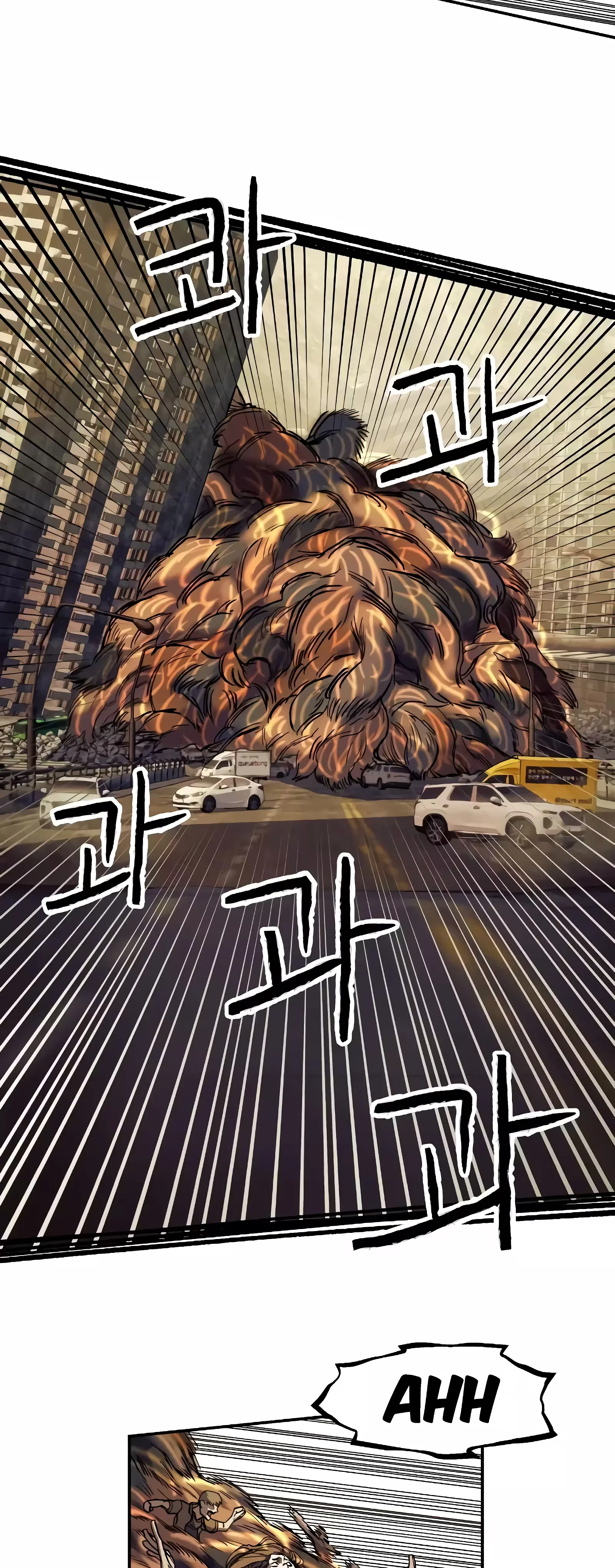 Sobrevivendo ao Apocalipse capitulo 4 pagina 26