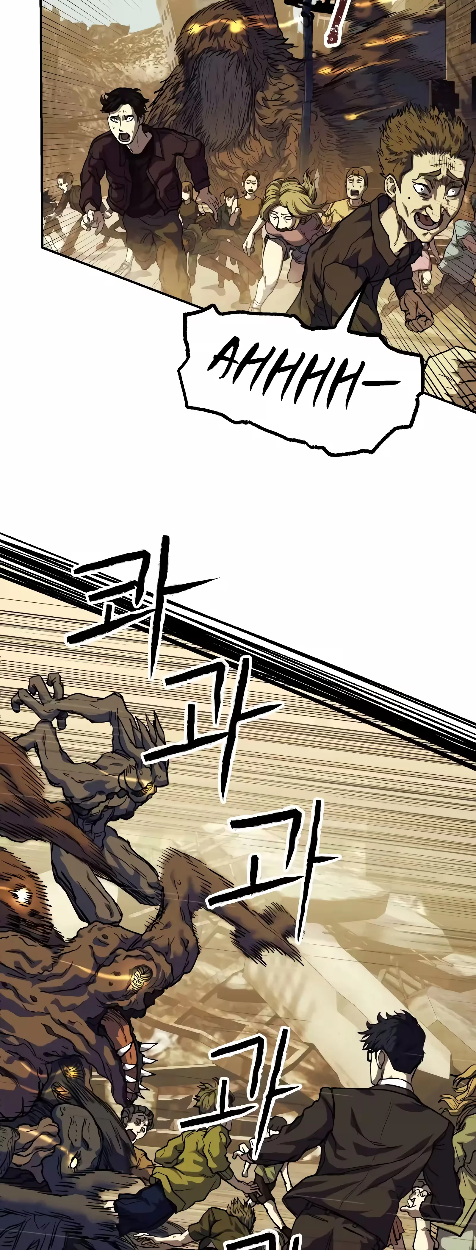Sobrevivendo ao Apocalipse capitulo 4 pagina 6
