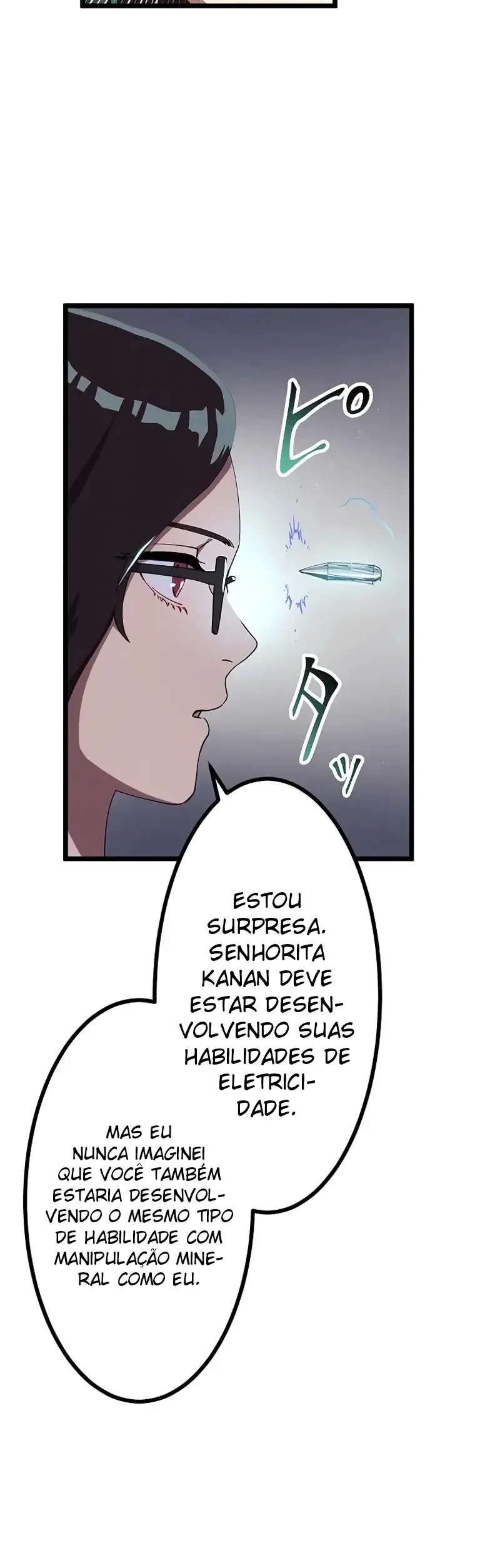 Akari, a Garota Chefe Final capitulo 22 pagina 16