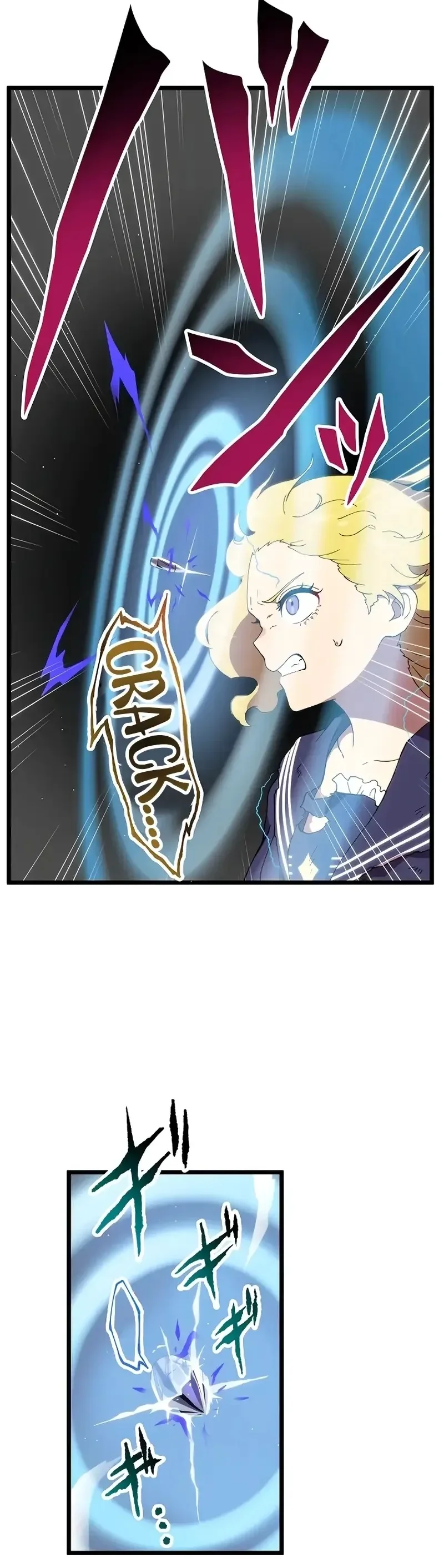 Akari, a Garota Chefe Final capitulo 22 pagina 19