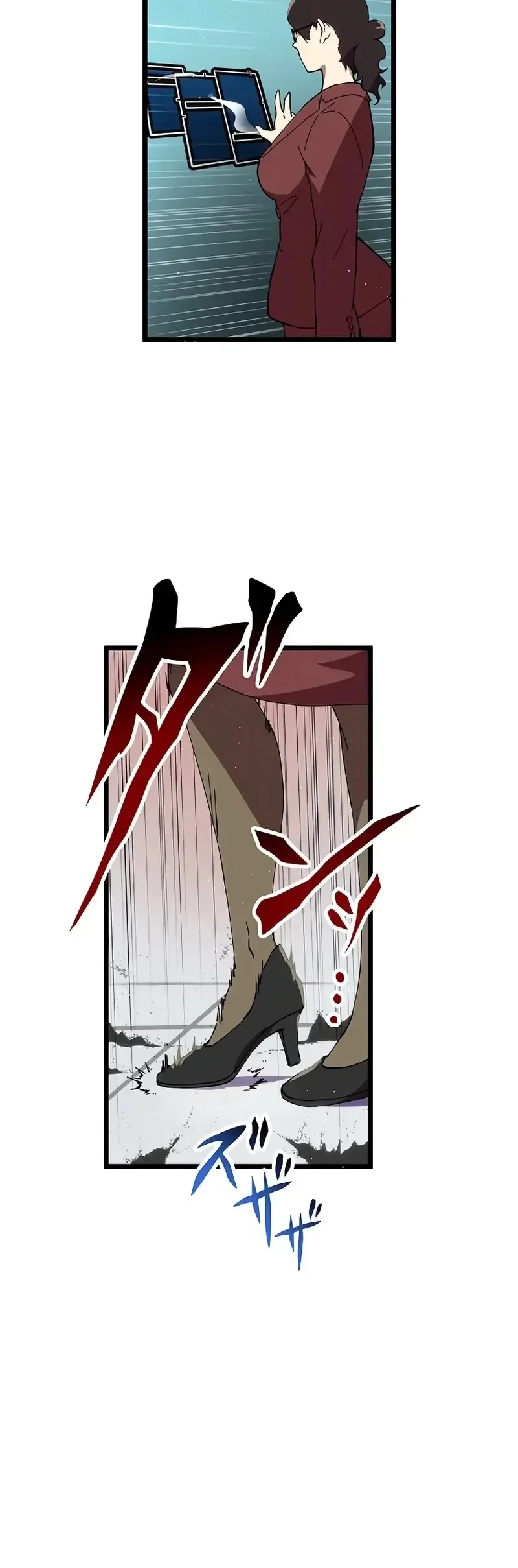 Akari, a Garota Chefe Final capitulo 22 pagina 22