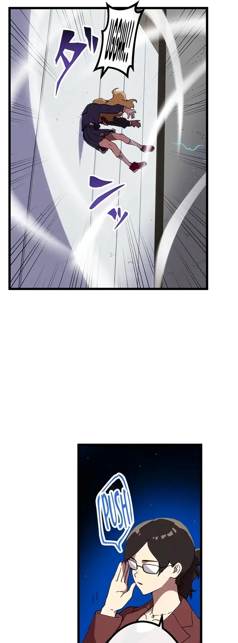 Akari, a Garota Chefe Final capitulo 22 pagina 27