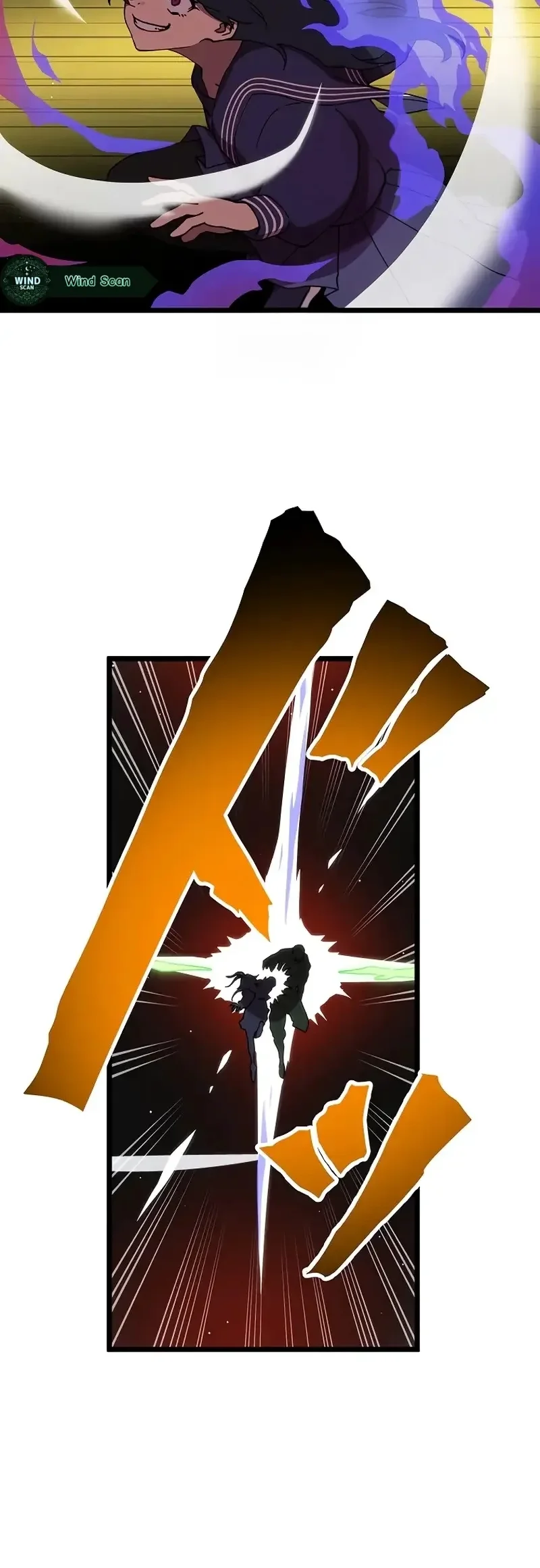 Akari, a Garota Chefe Final capitulo 22 pagina 4