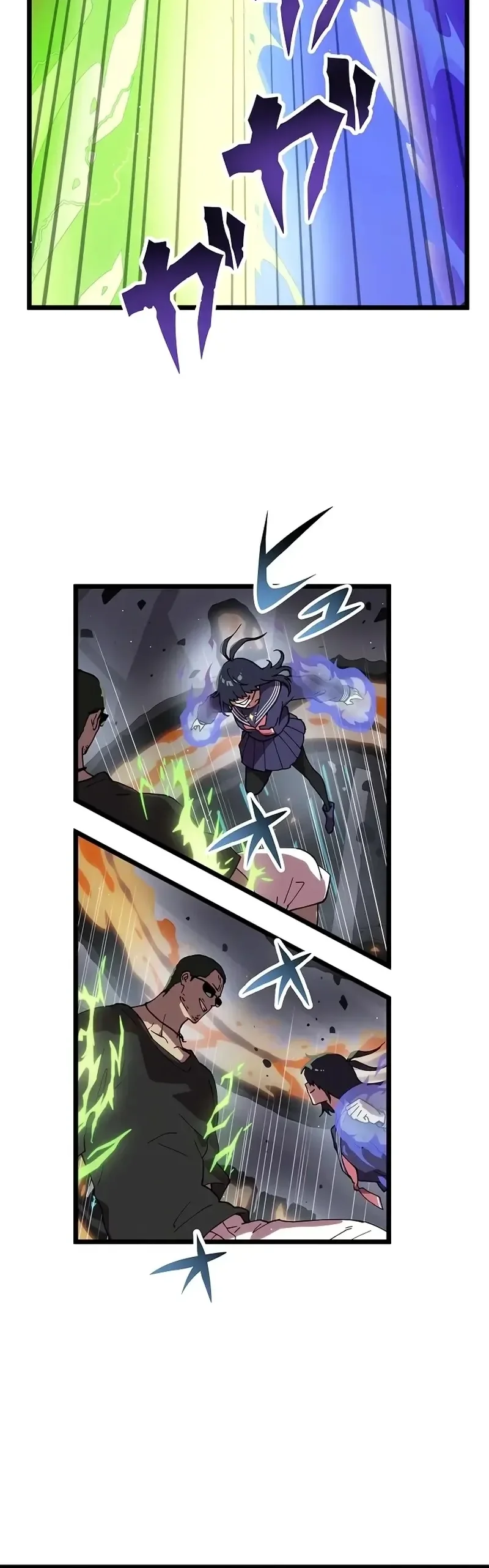 Akari, a Garota Chefe Final capitulo 22 pagina 7
