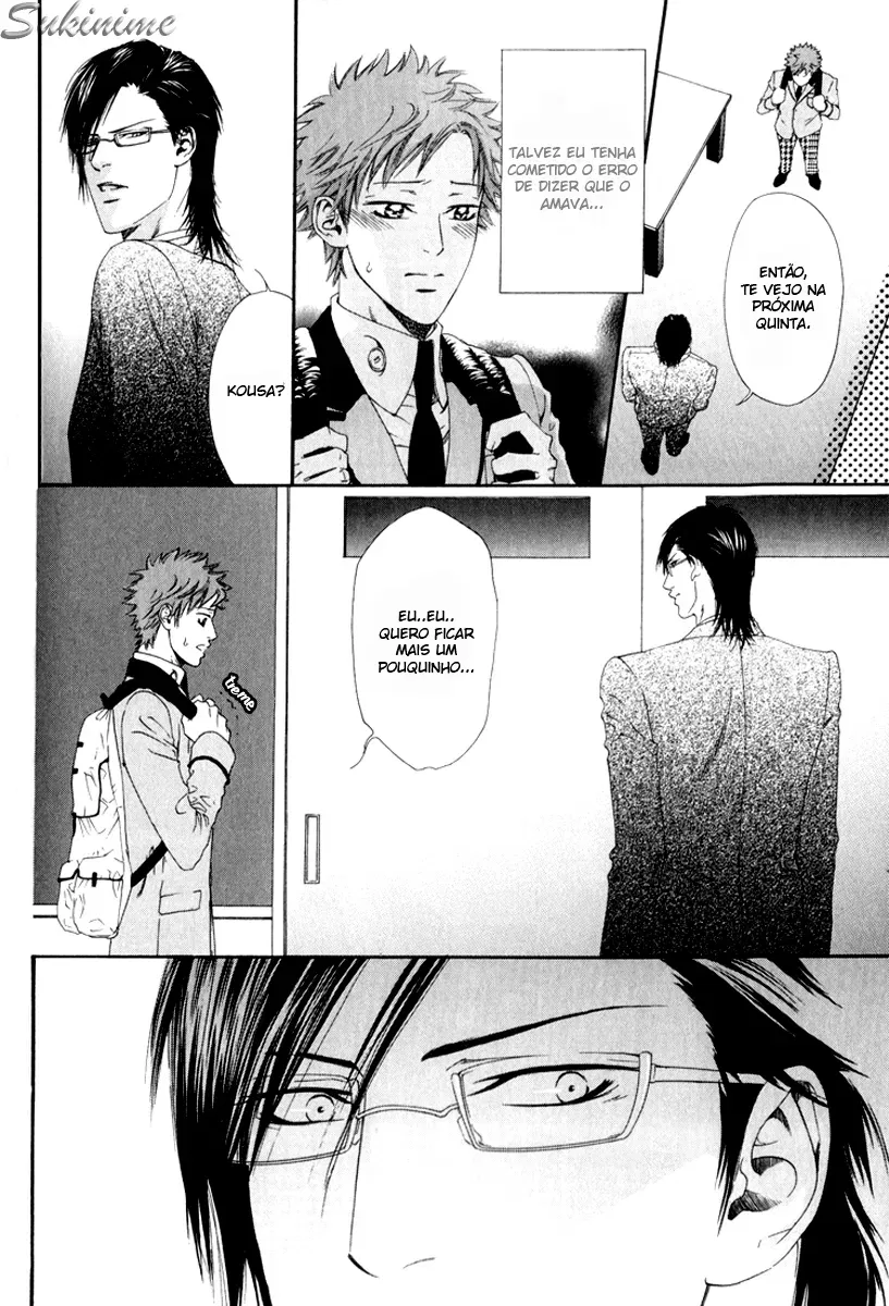 Hinyari Rouka: Mangekyou - A Roupa Gelada capitulo 2 pagina 2