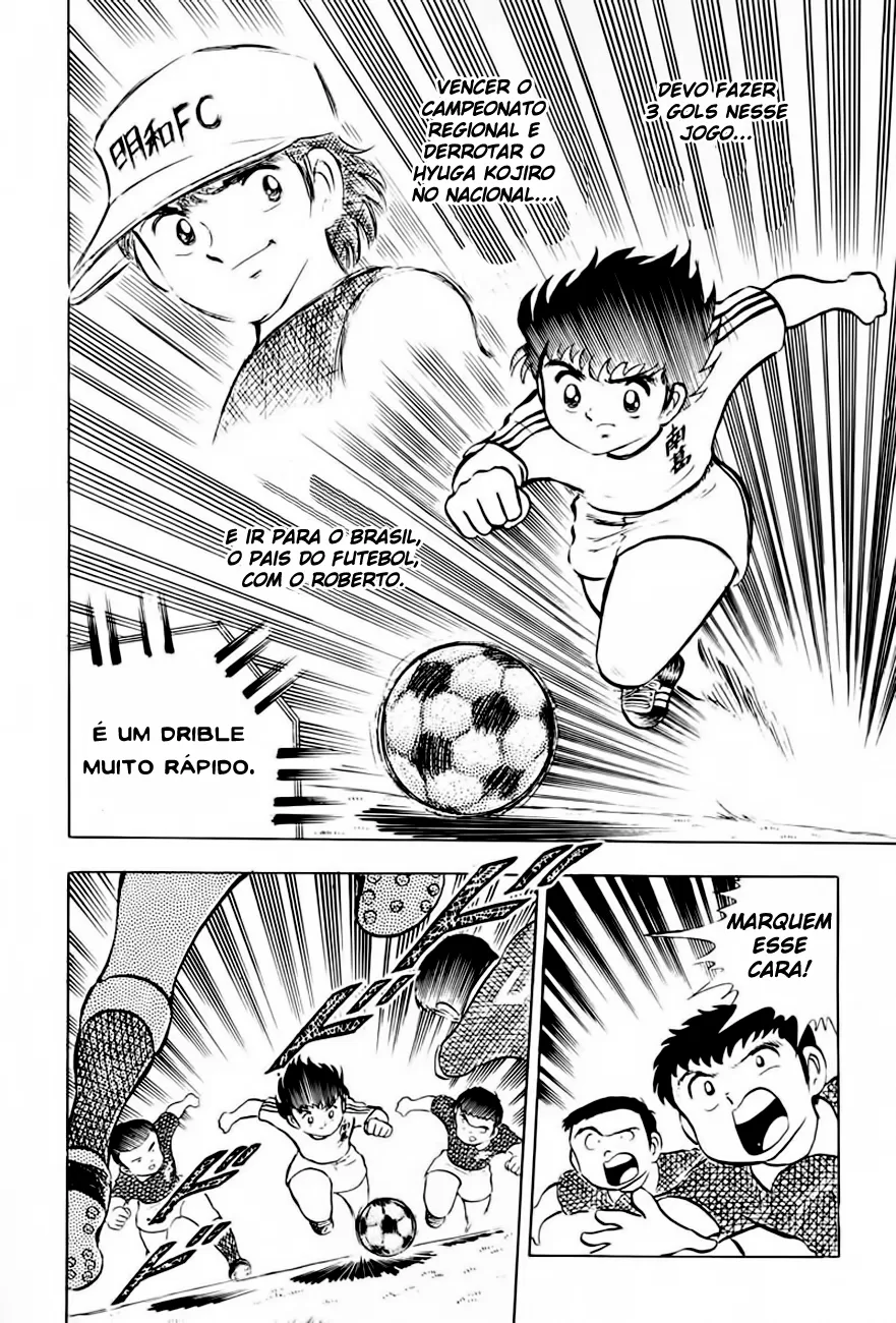 CapitÃ£o Tsubasa capitulo 11 pagina 15