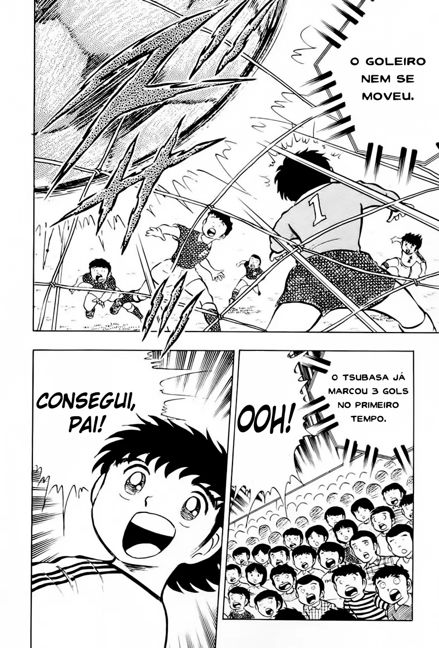 CapitÃ£o Tsubasa capitulo 11 pagina 17