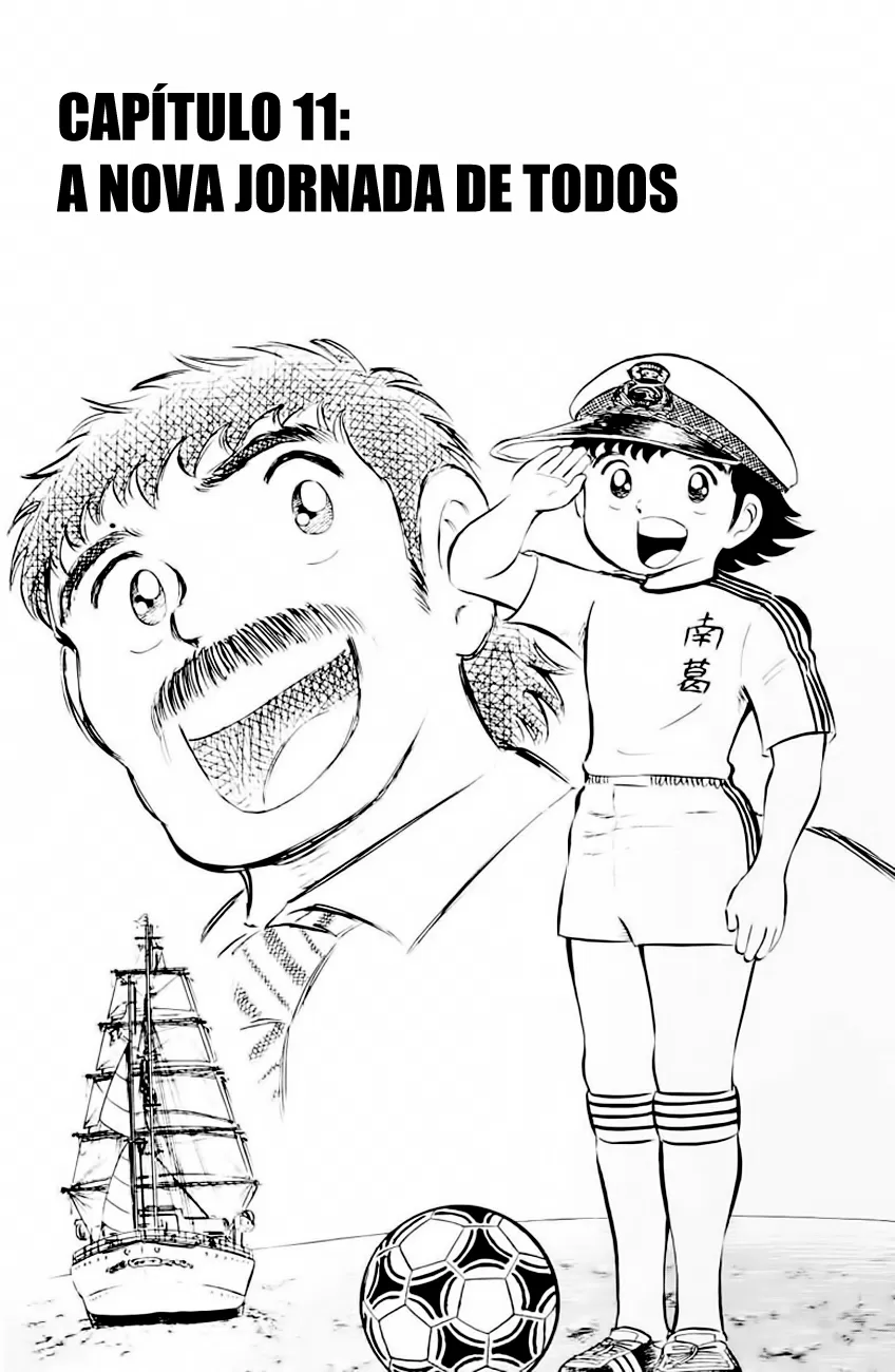 CapitÃ£o Tsubasa capitulo 11 pagina 2