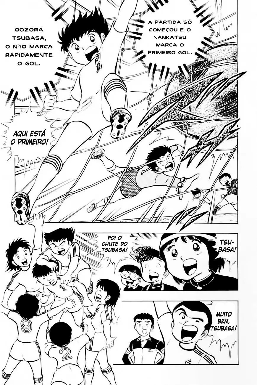 CapitÃ£o Tsubasa capitulo 11 pagina 10