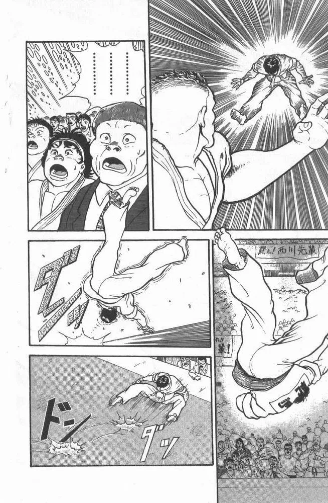 Baki: O Grappler capitulo 5 pagina 8