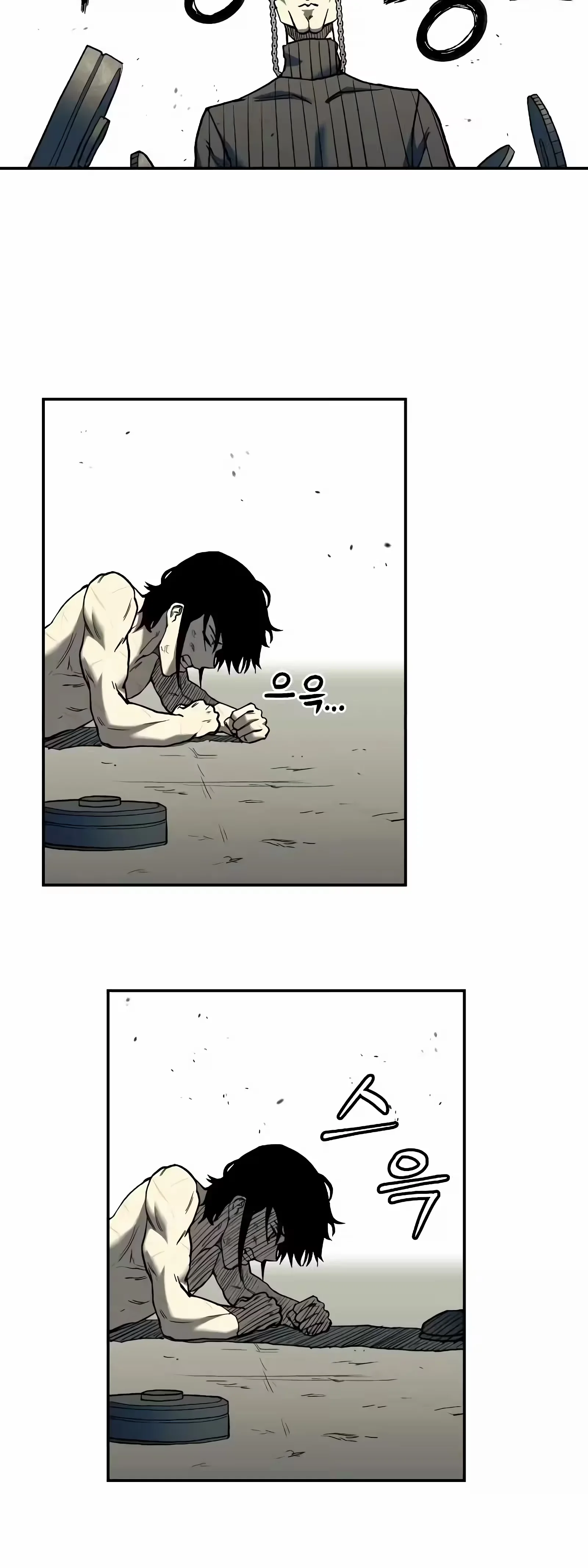Sobrevivendo ao Apocalipse capitulo 1 pagina 61