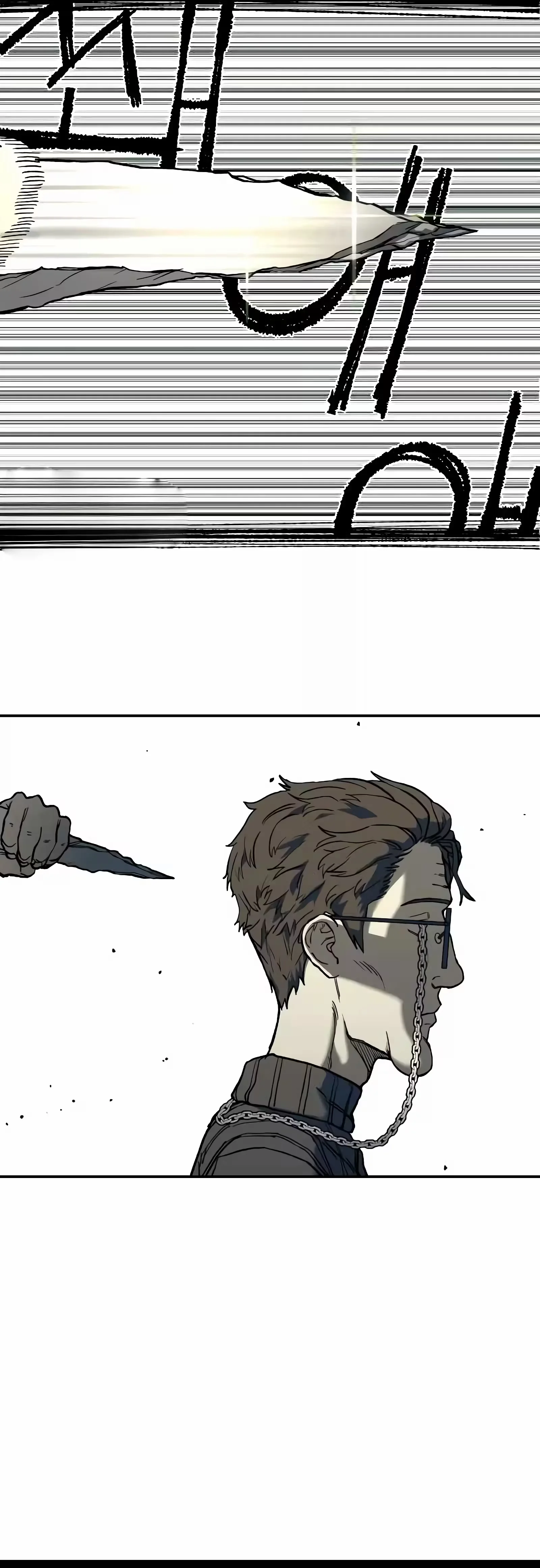 Sobrevivendo ao Apocalipse capitulo 1 pagina 79
