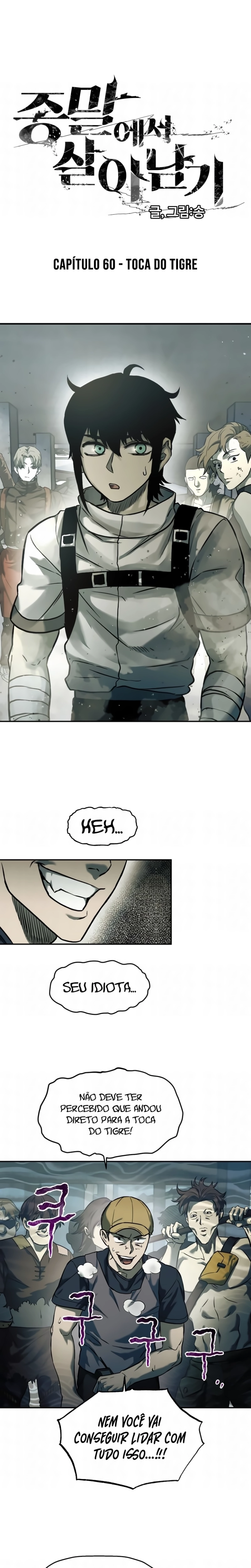 Sobrevivendo ao Apocalipse capitulo 60 pagina 1