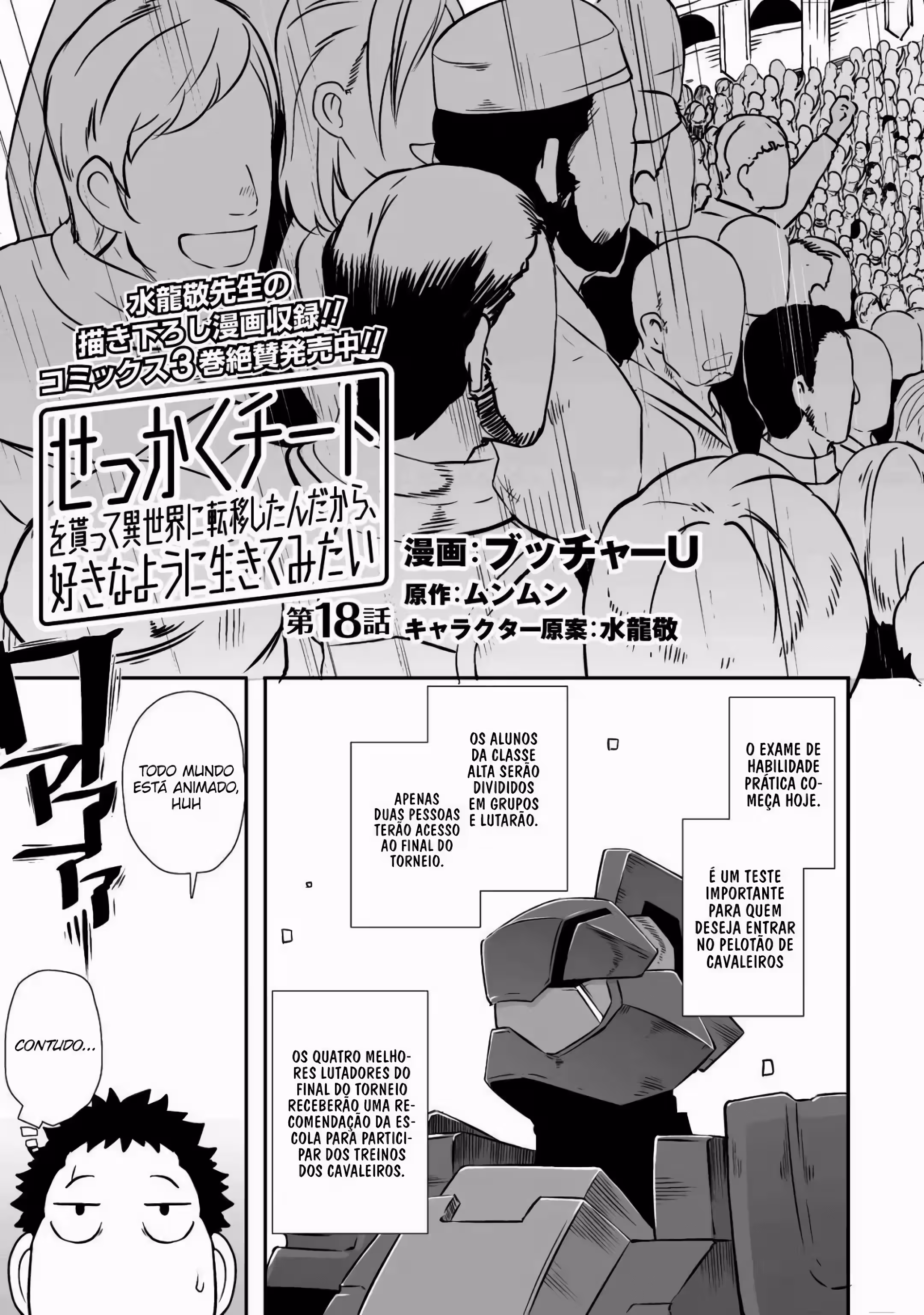 O Rei do Isekai: Um Rico Comerciante em Outro Mundo capitulo 18 pagina 7