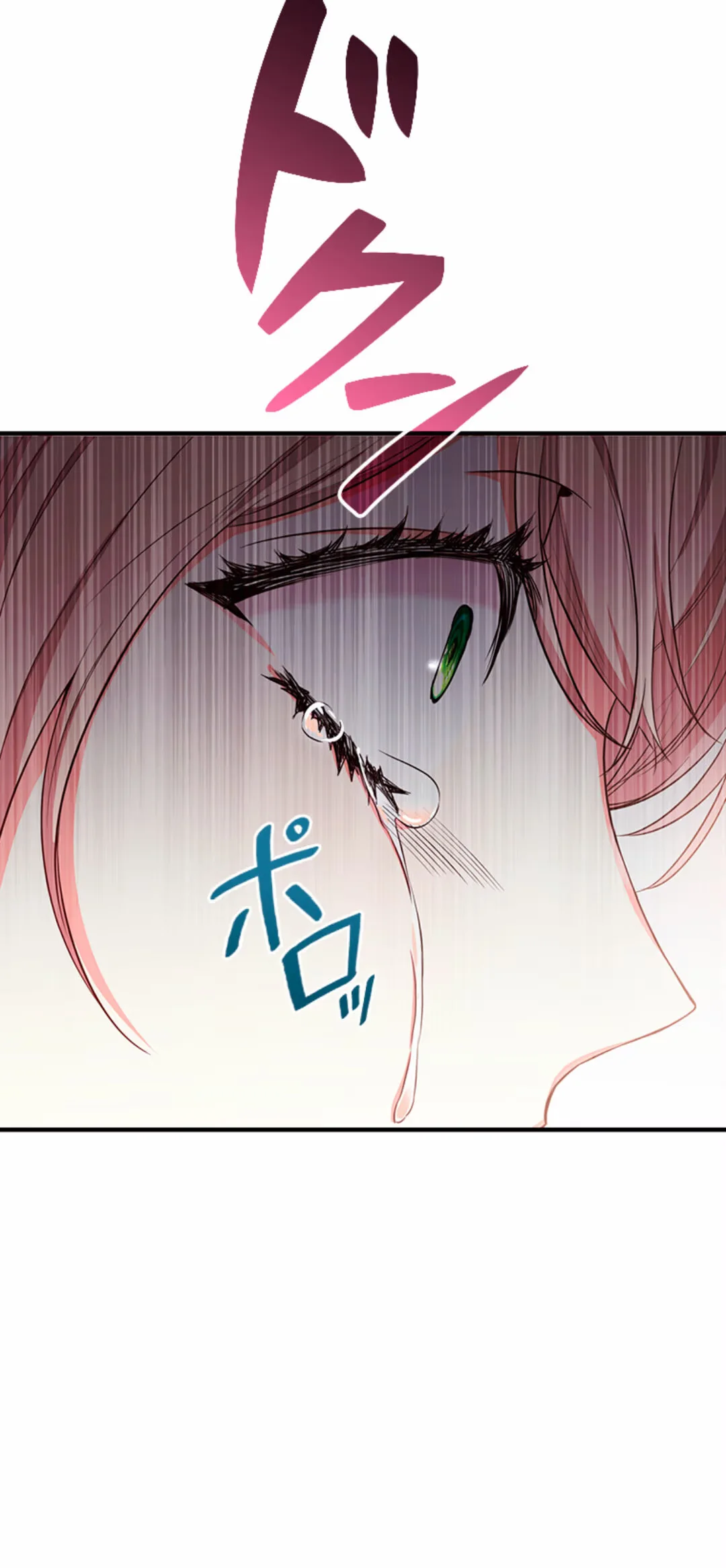 A VilÃ£ virou MÃ£e capitulo 5 pagina 84