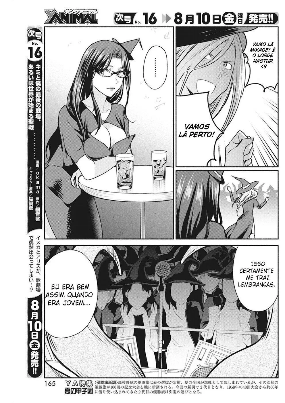 A Bruxa dos 300 Anos capitulo 8 pagina 16
